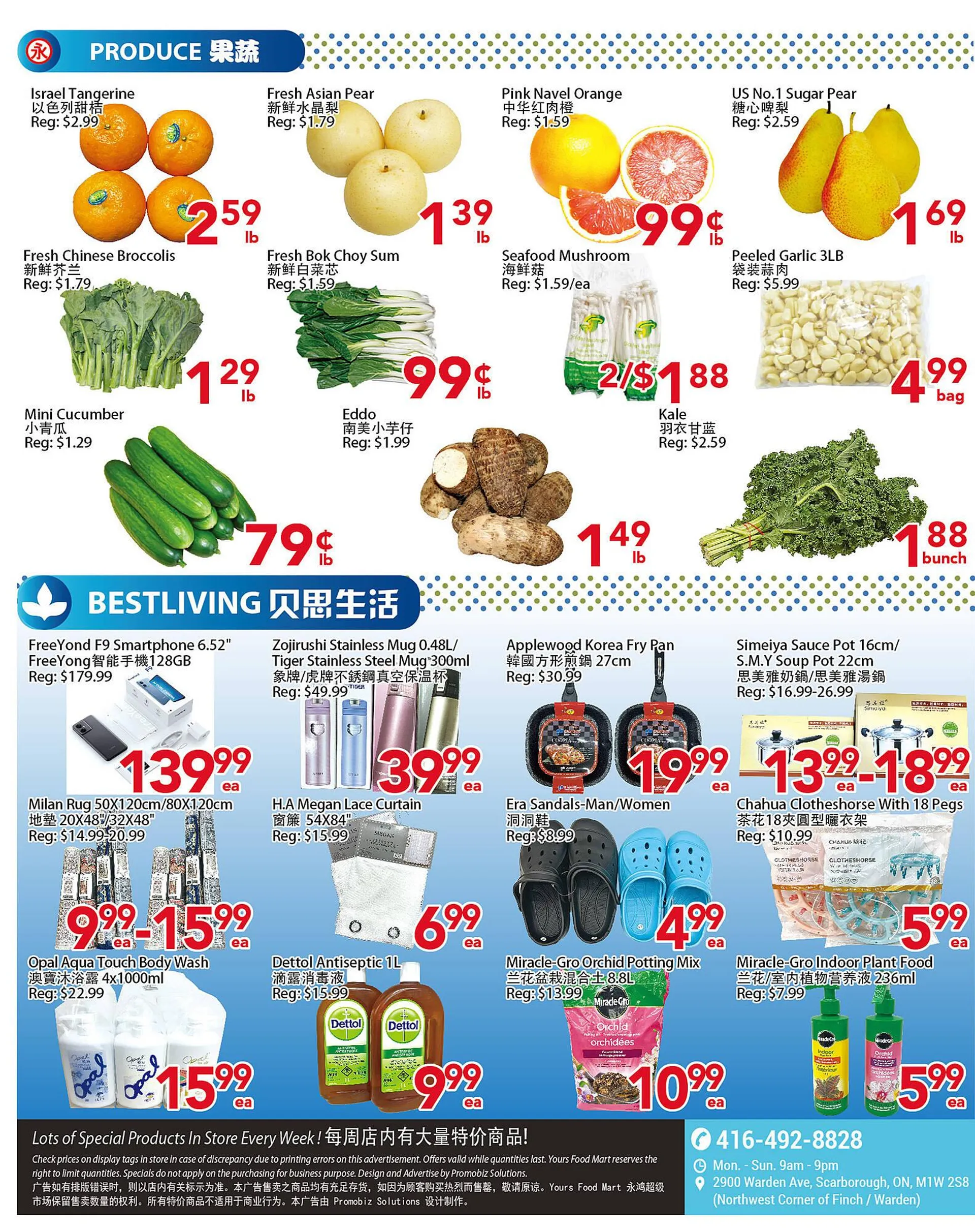 Yours Food Mart flyer - 2