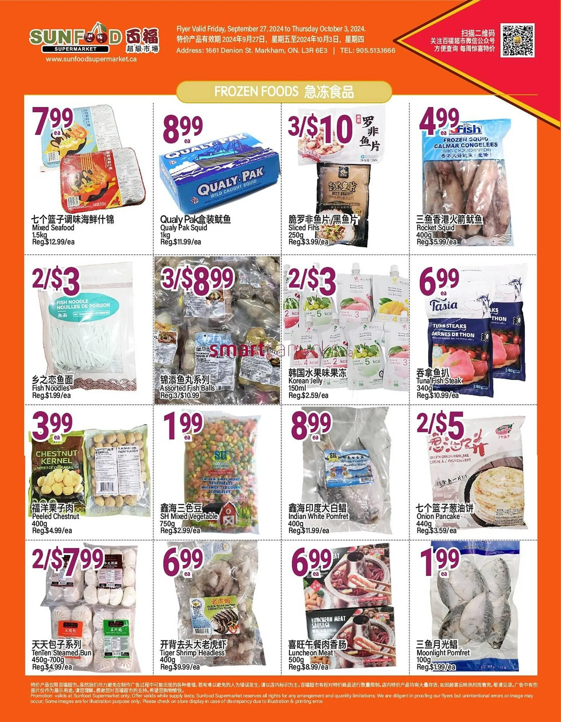 SunFood Supermarket flyer from September 27 to October 3 2024 - flyer page 3