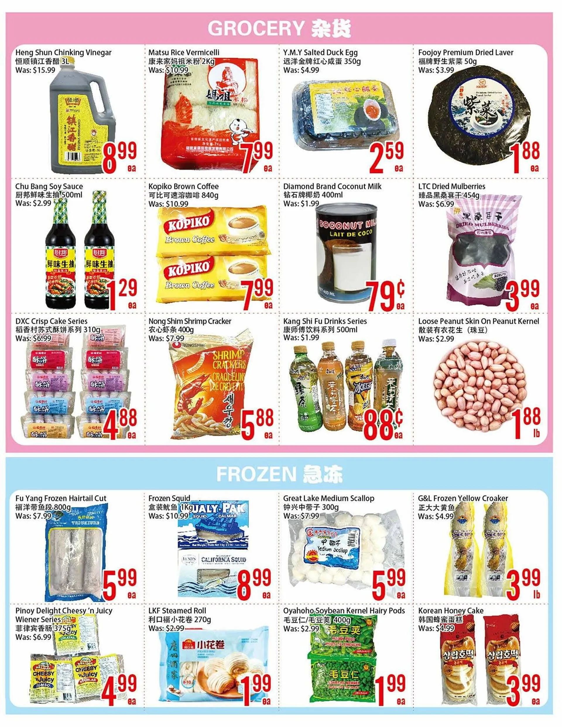 Fresh Value flyer from October 18 to October 24 2024 - flyer page 4