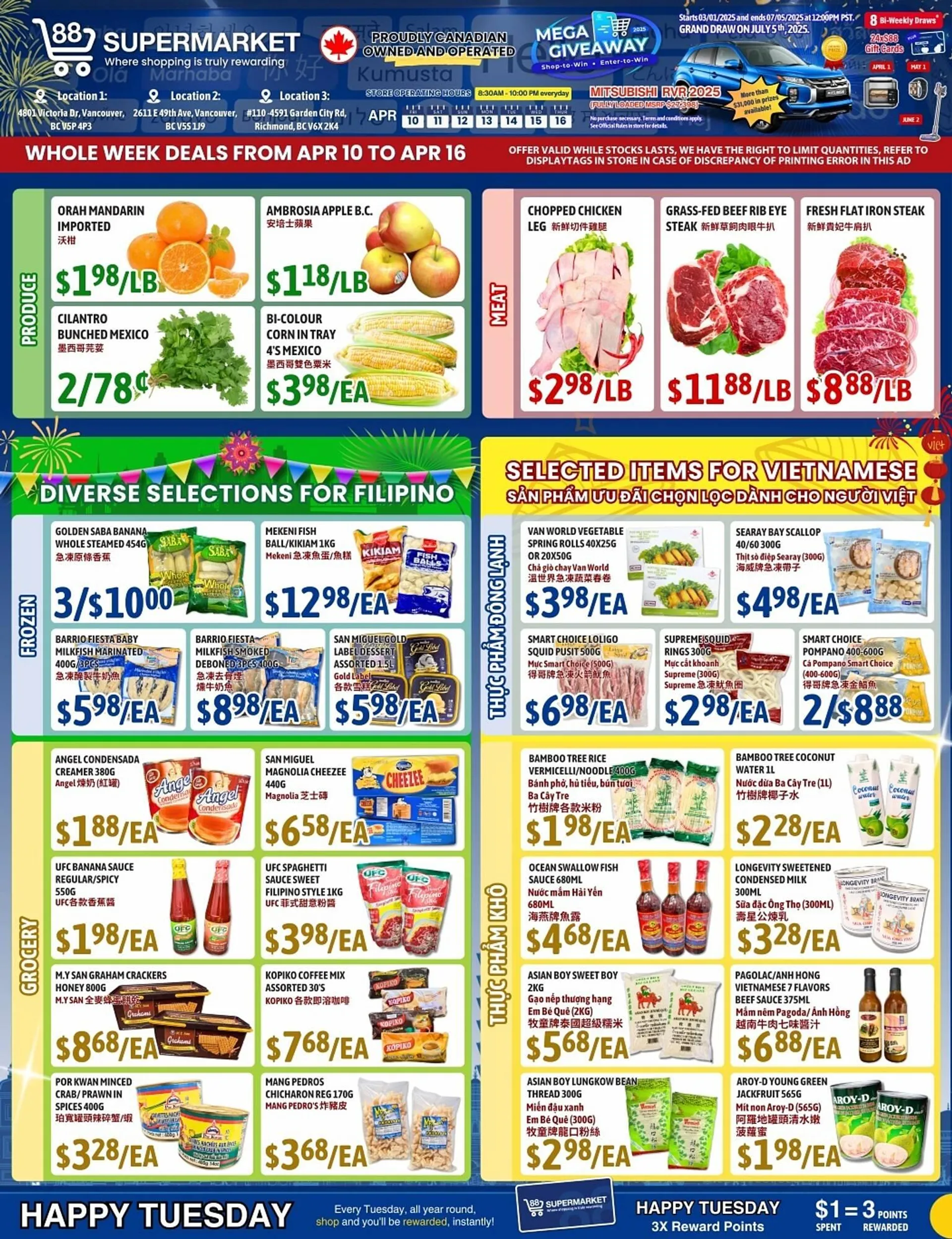 88 Supermarket flyer - 1