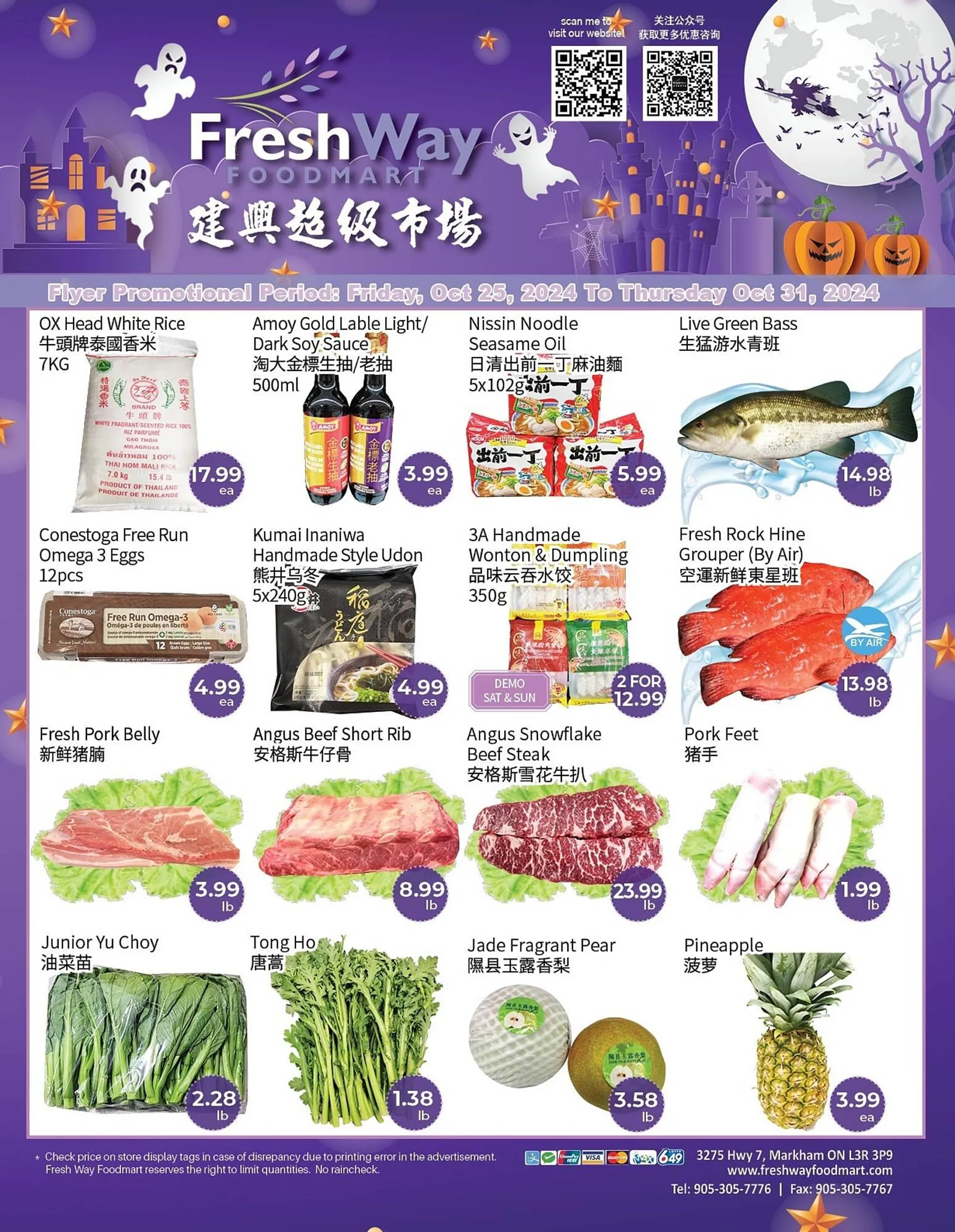 FreshWay Foodmart flyer - 1