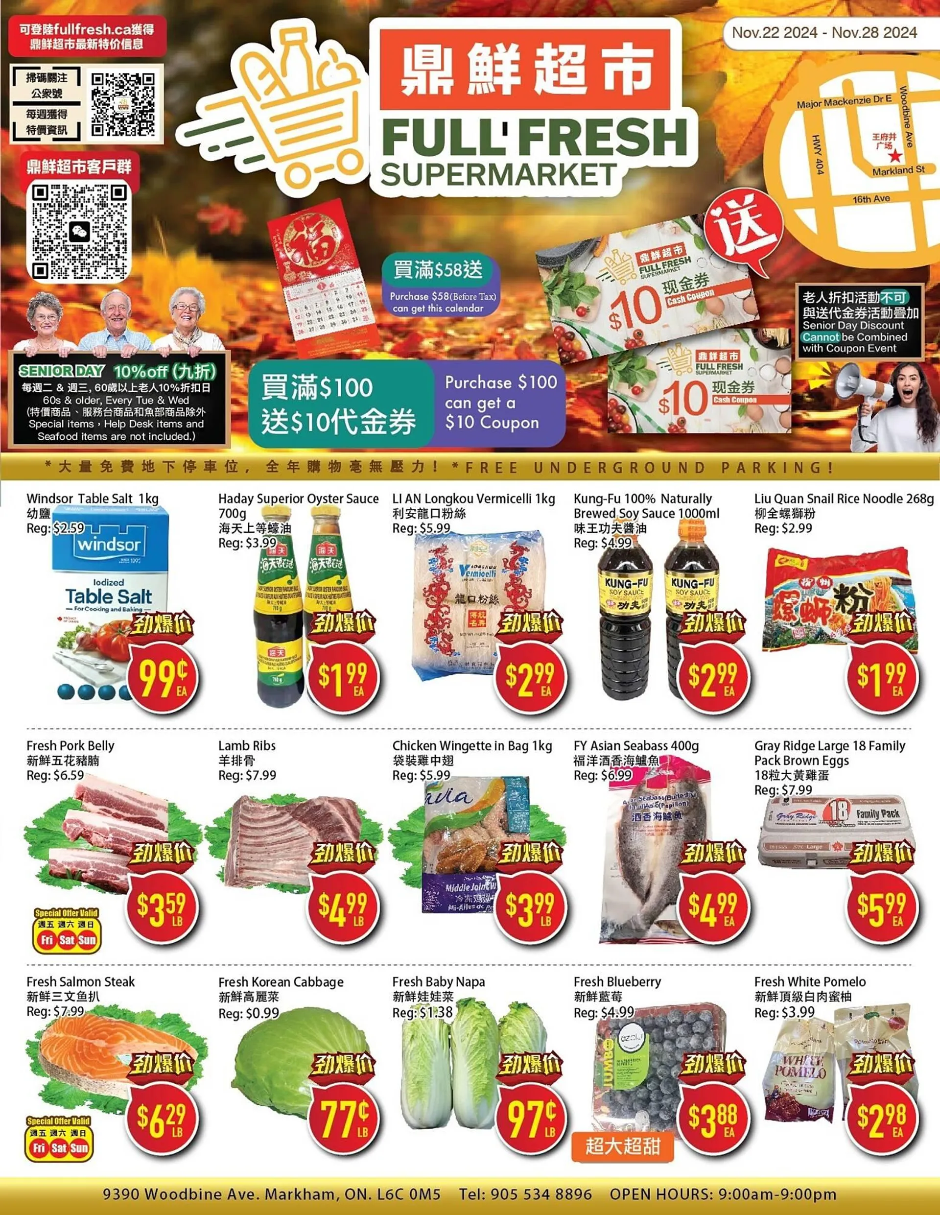 Full Fresh Supermarket flyer - 1