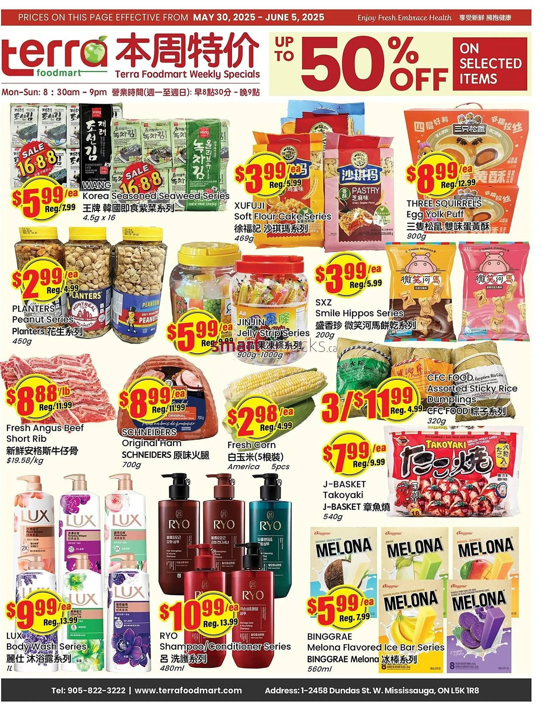 Terra Foodmart flyer from May 30 to June 5 2025 - flyer page 1