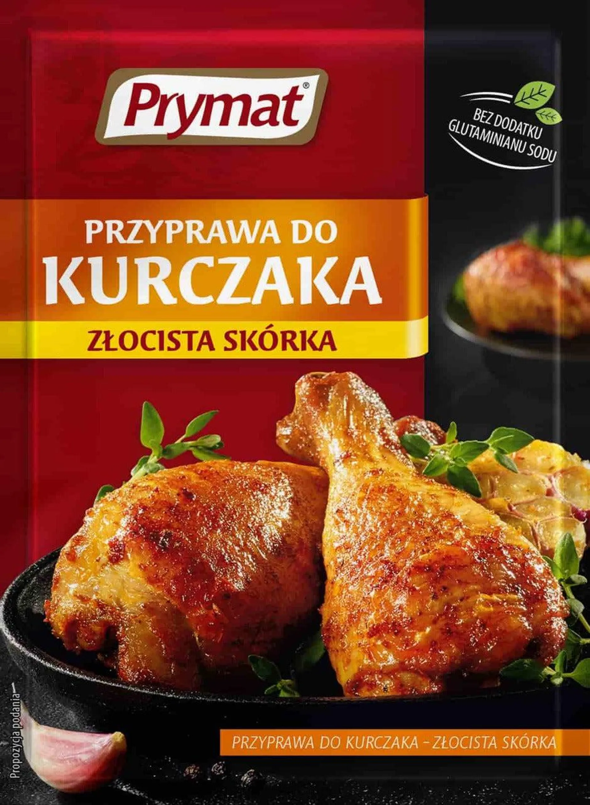 Prymat Seasoning 30g