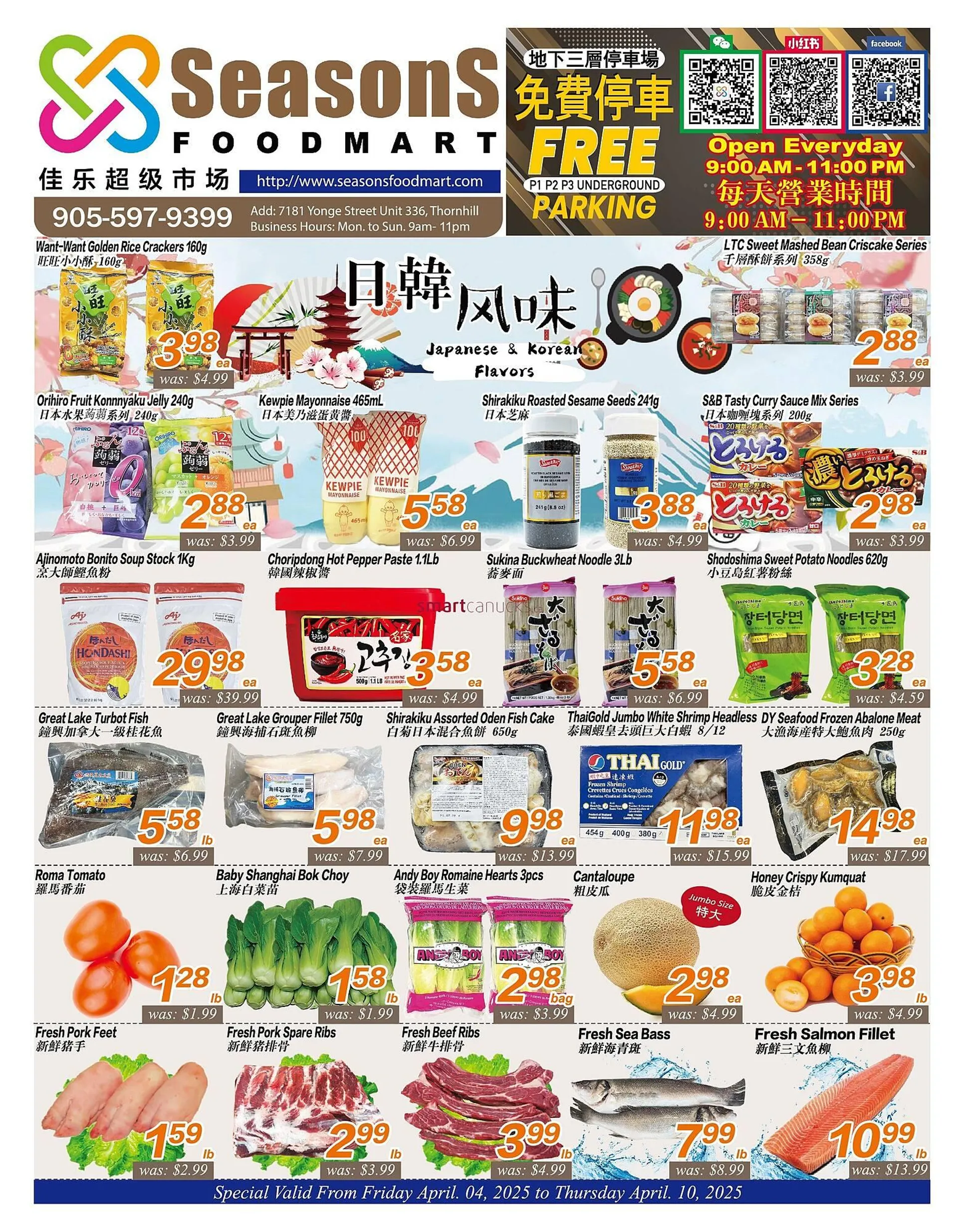 Seasons Foodmart flyer - 1