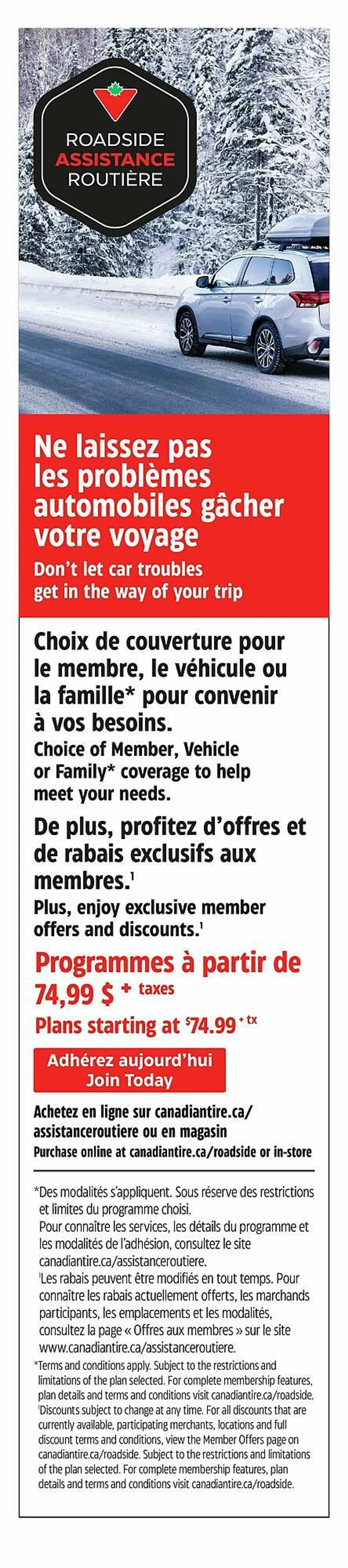 Canadian Tire flyer from December 12 to December 23 2024 - flyer page 32