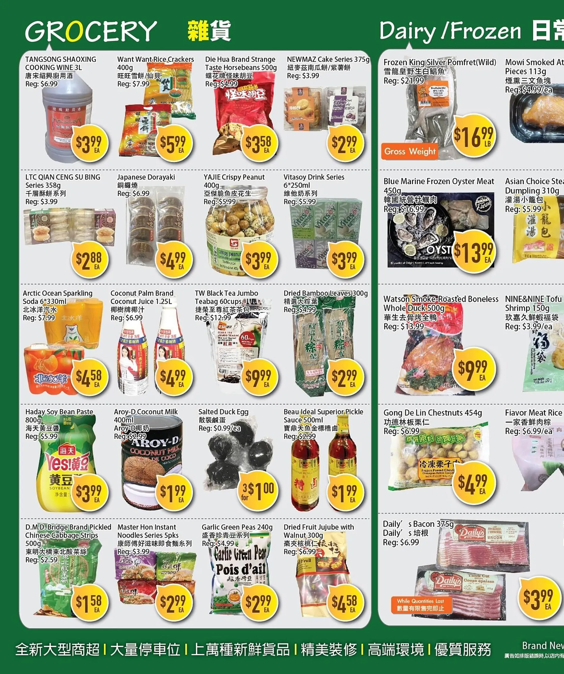 Full Fresh Supermarket flyer - 2