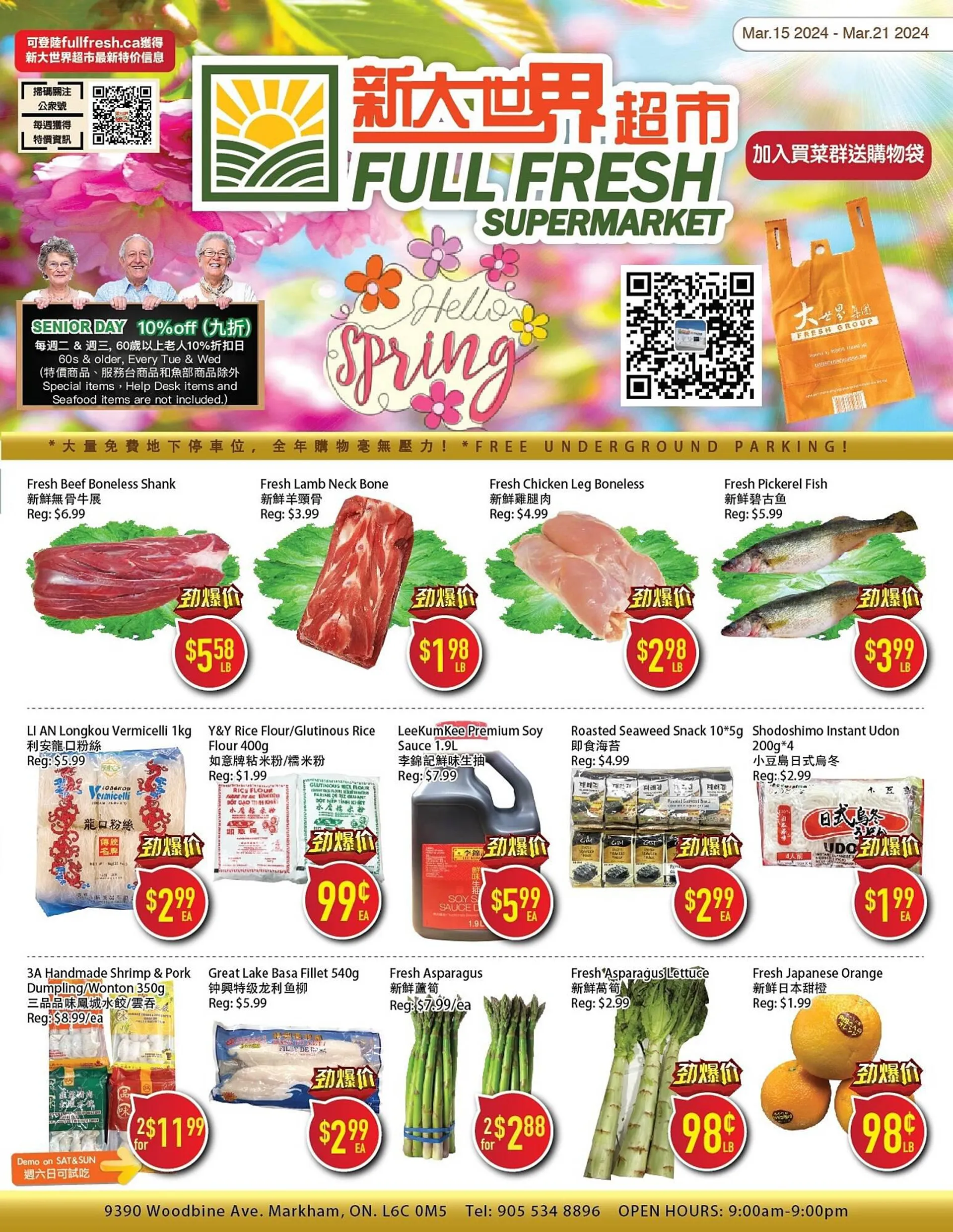 Full Fresh Supermarket flyer from March 15 to March 21 2024 - flyer page 1