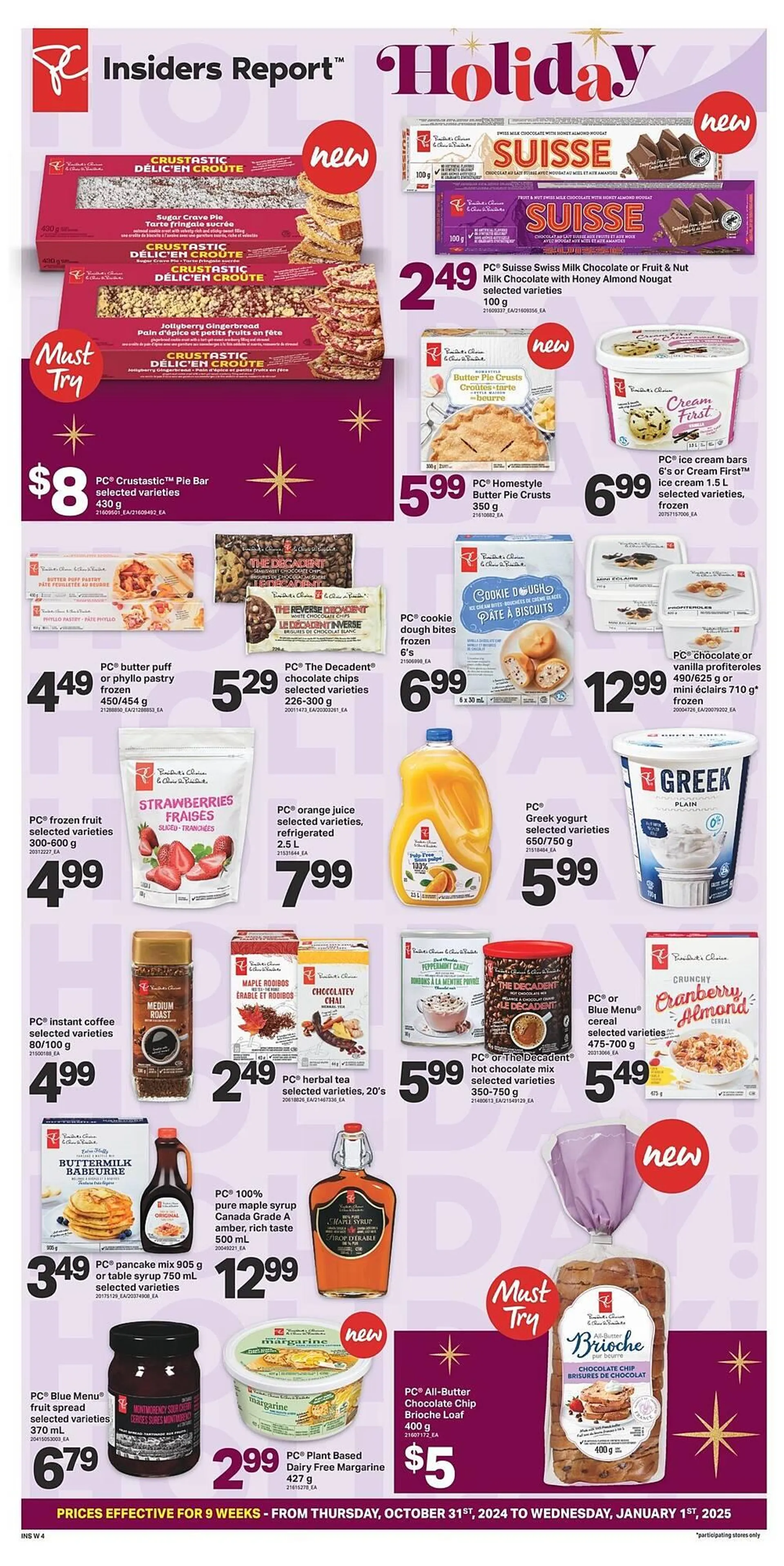 Freshmart flyer from December 18 to December 24 2024 - flyer page 12