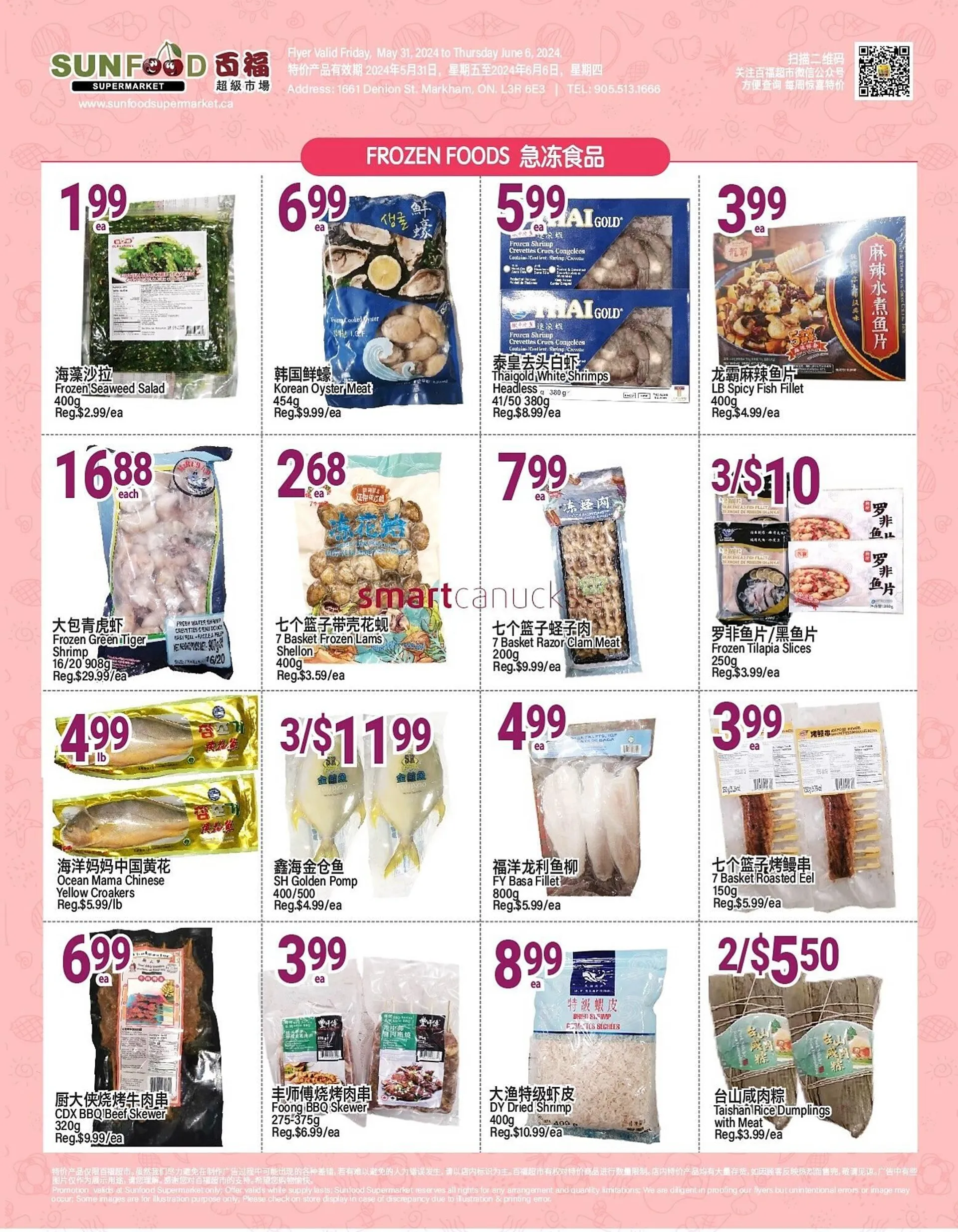 SunFood Supermarket flyer - 3