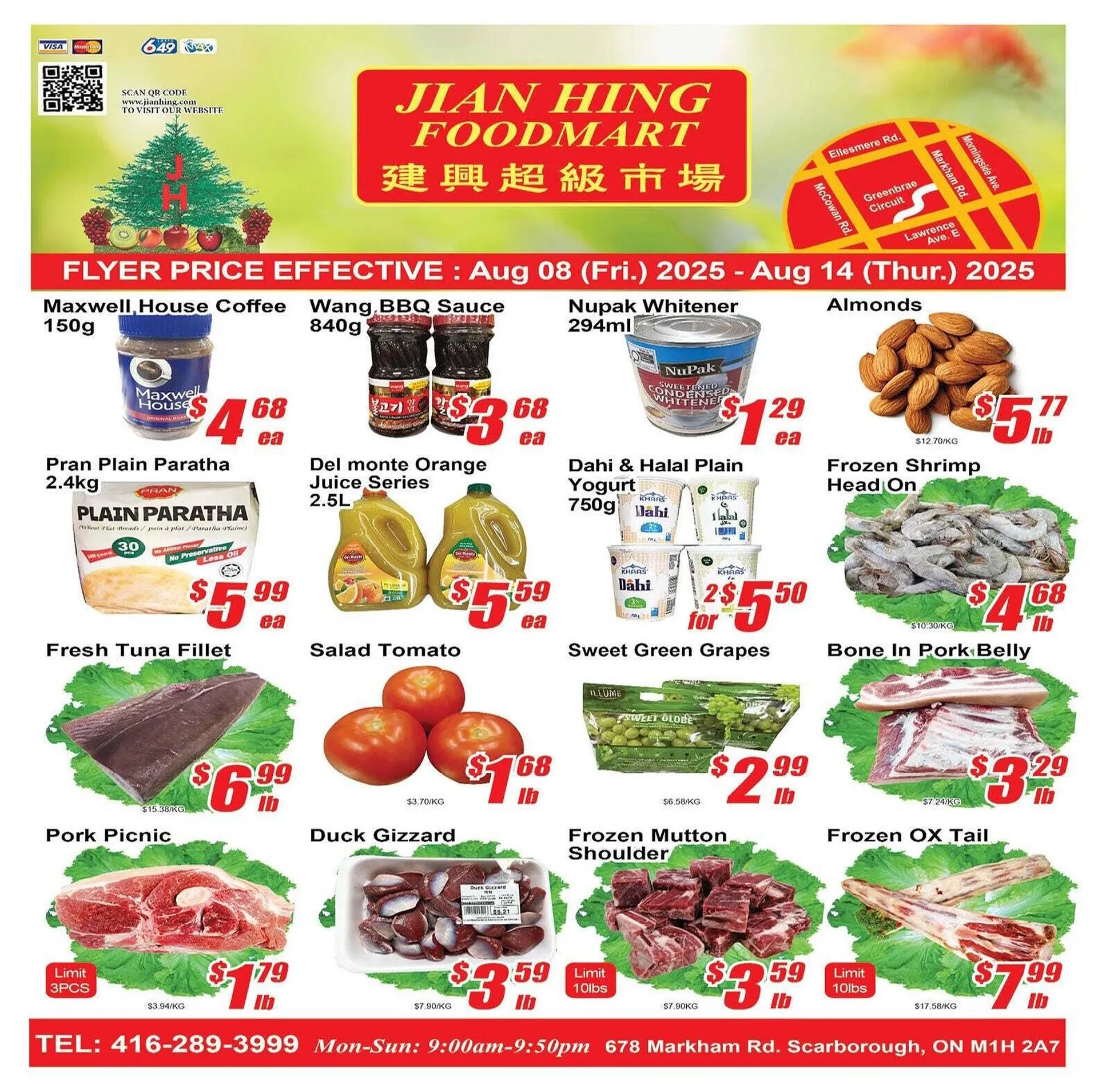 Jian Hing Supermarket flyer - 1