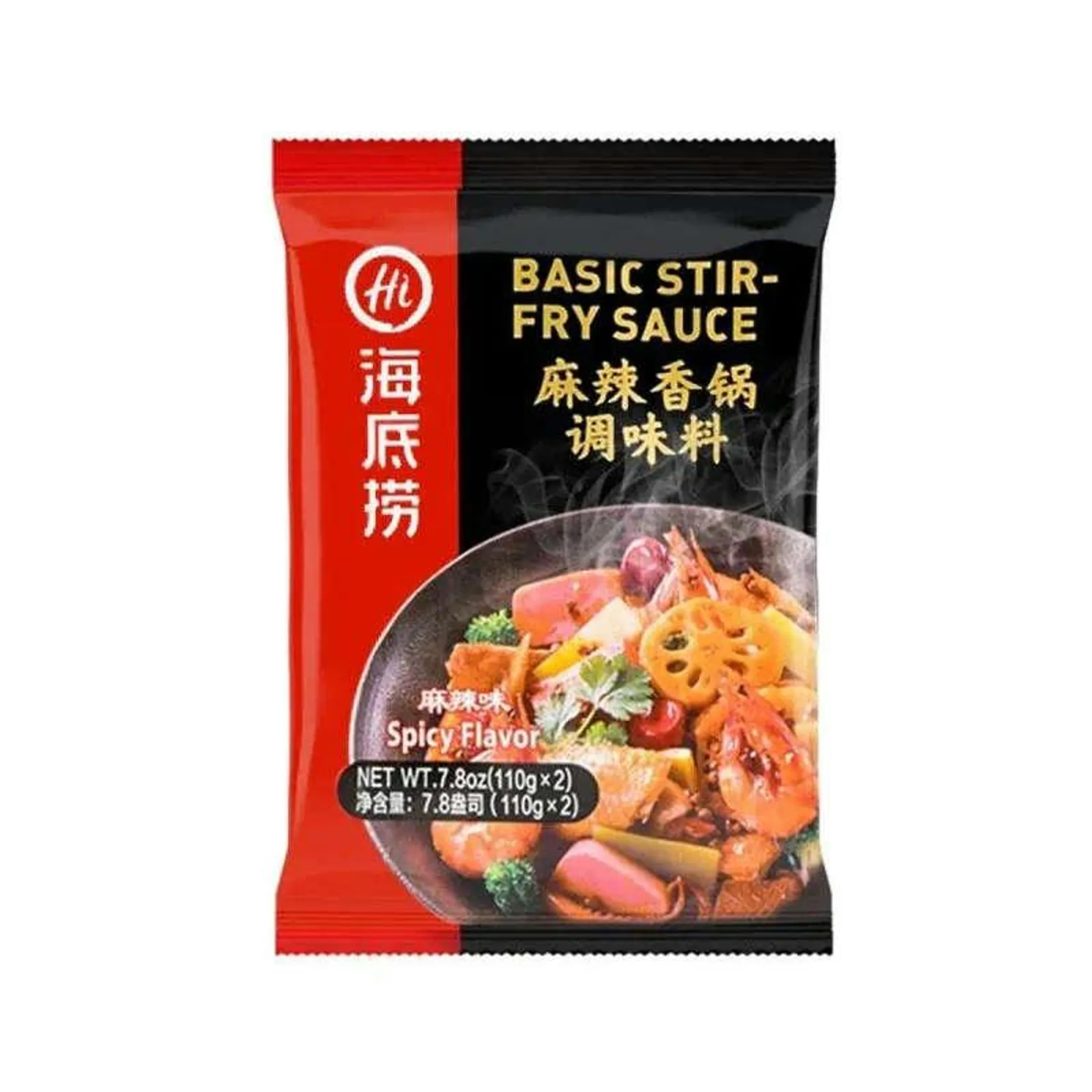 Haidilao · Stir-Fry Spicy Sauce(220g) Best Before: 2024-08-20