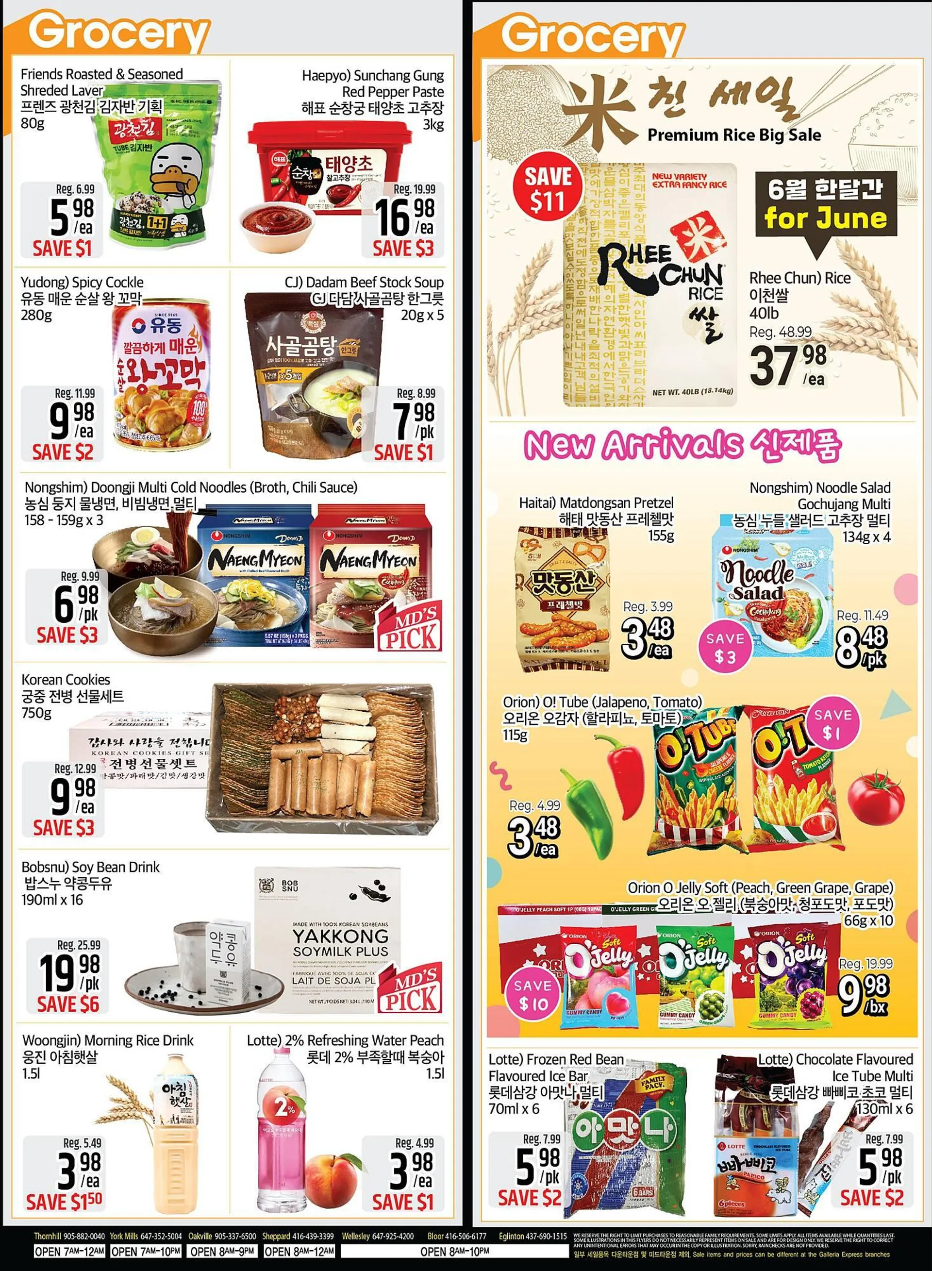 Galleria Supermarket flyer - 3