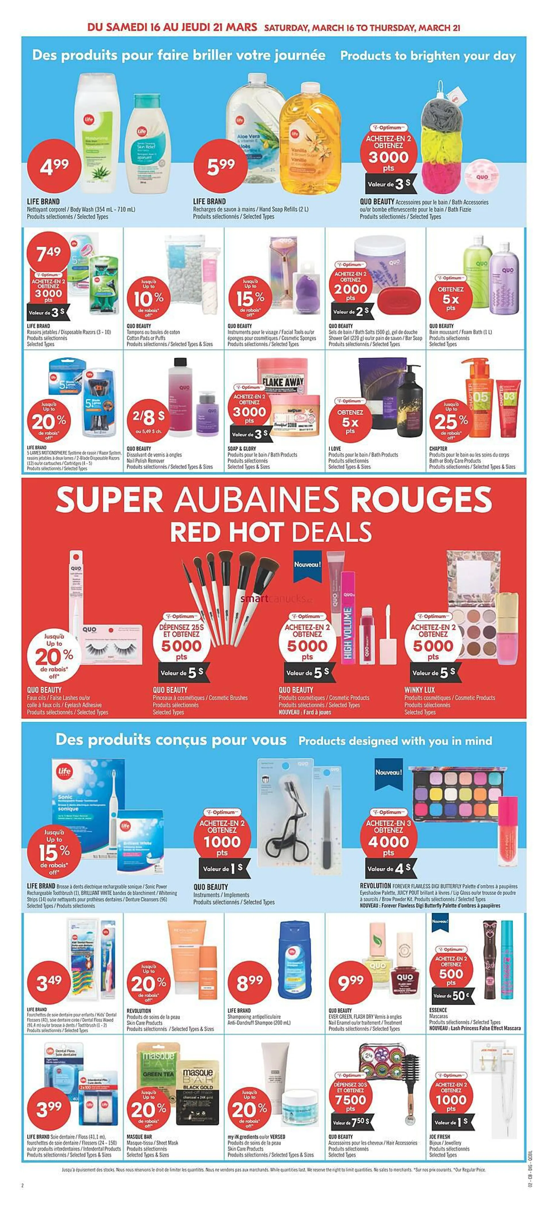 Shoppers Drug Mart flyer from March 15 to March 17 2024 - flyer page 12