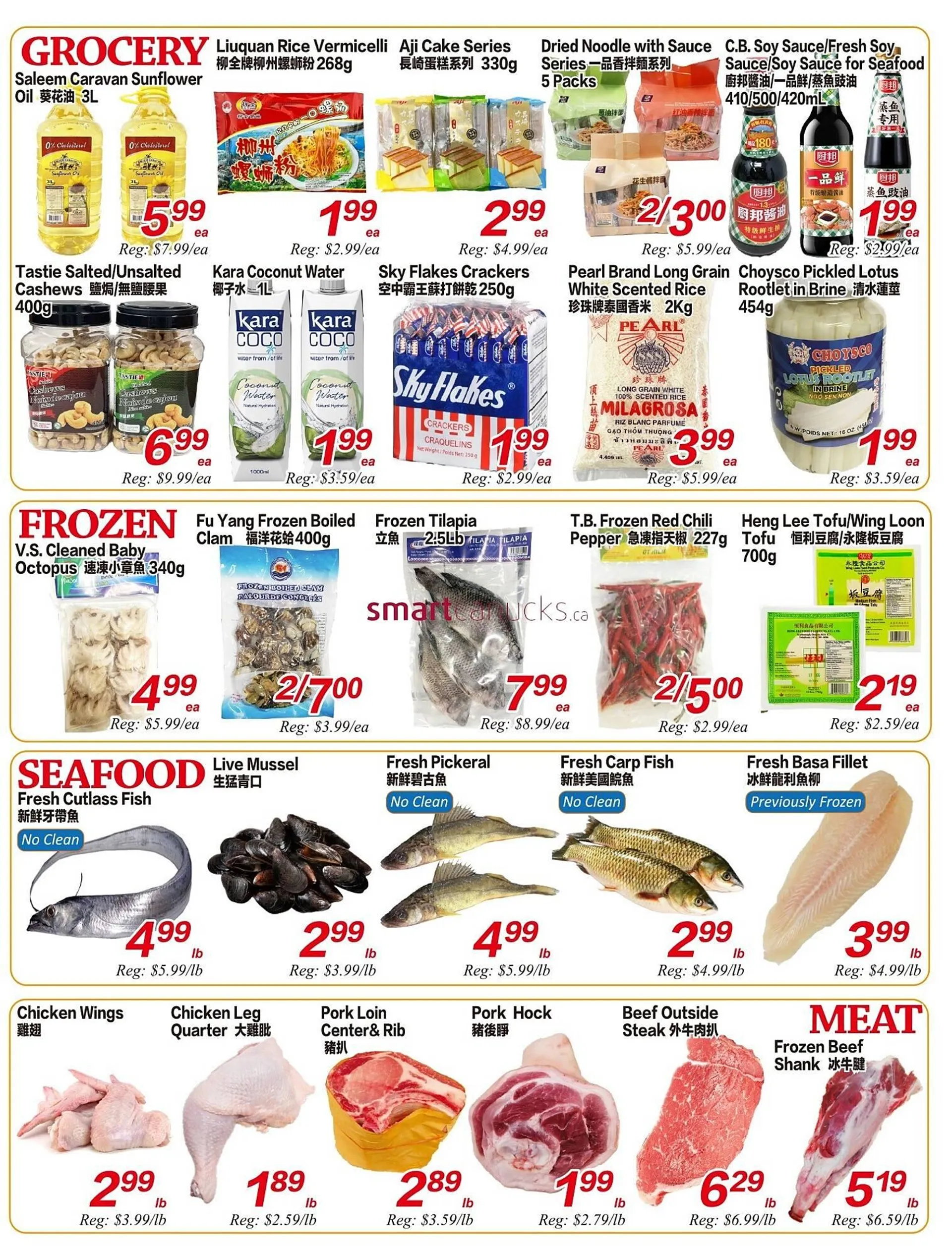 Superking Supermarket flyer from June 21 to June 27 2024 - flyer page 2