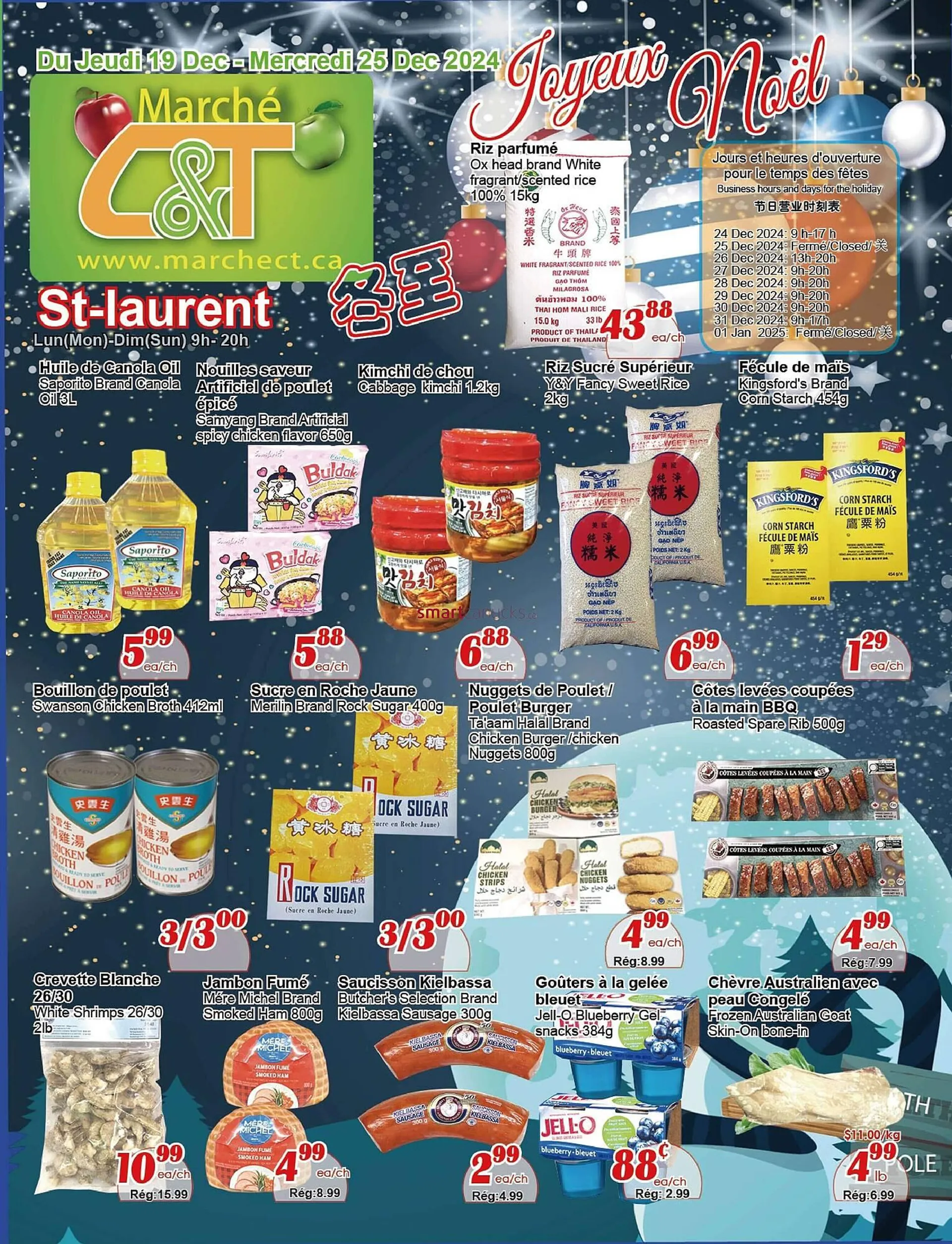 Marche C&T flyer - 1