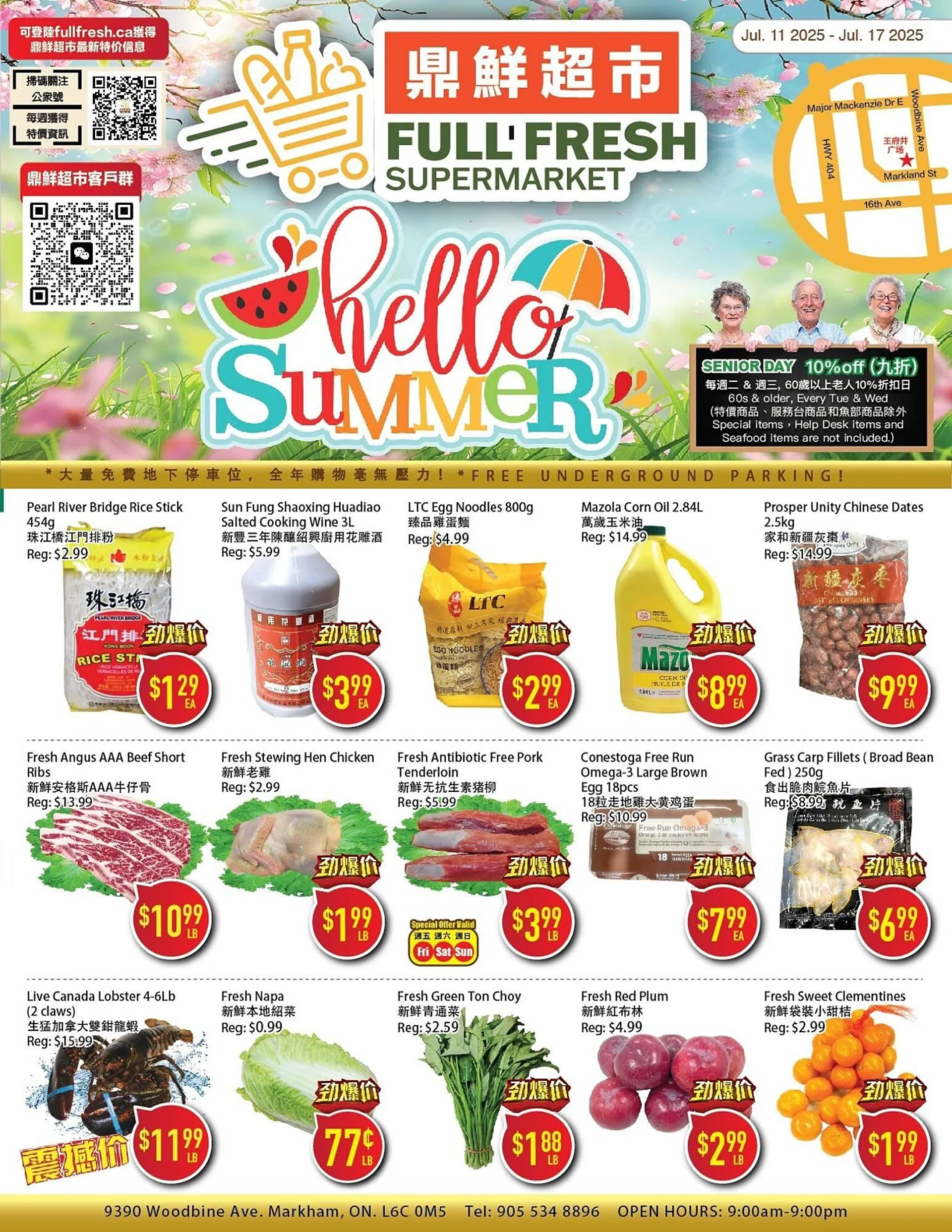 Full Fresh Supermarket flyer from July 10 to July 16 2025 - flyer page 1
