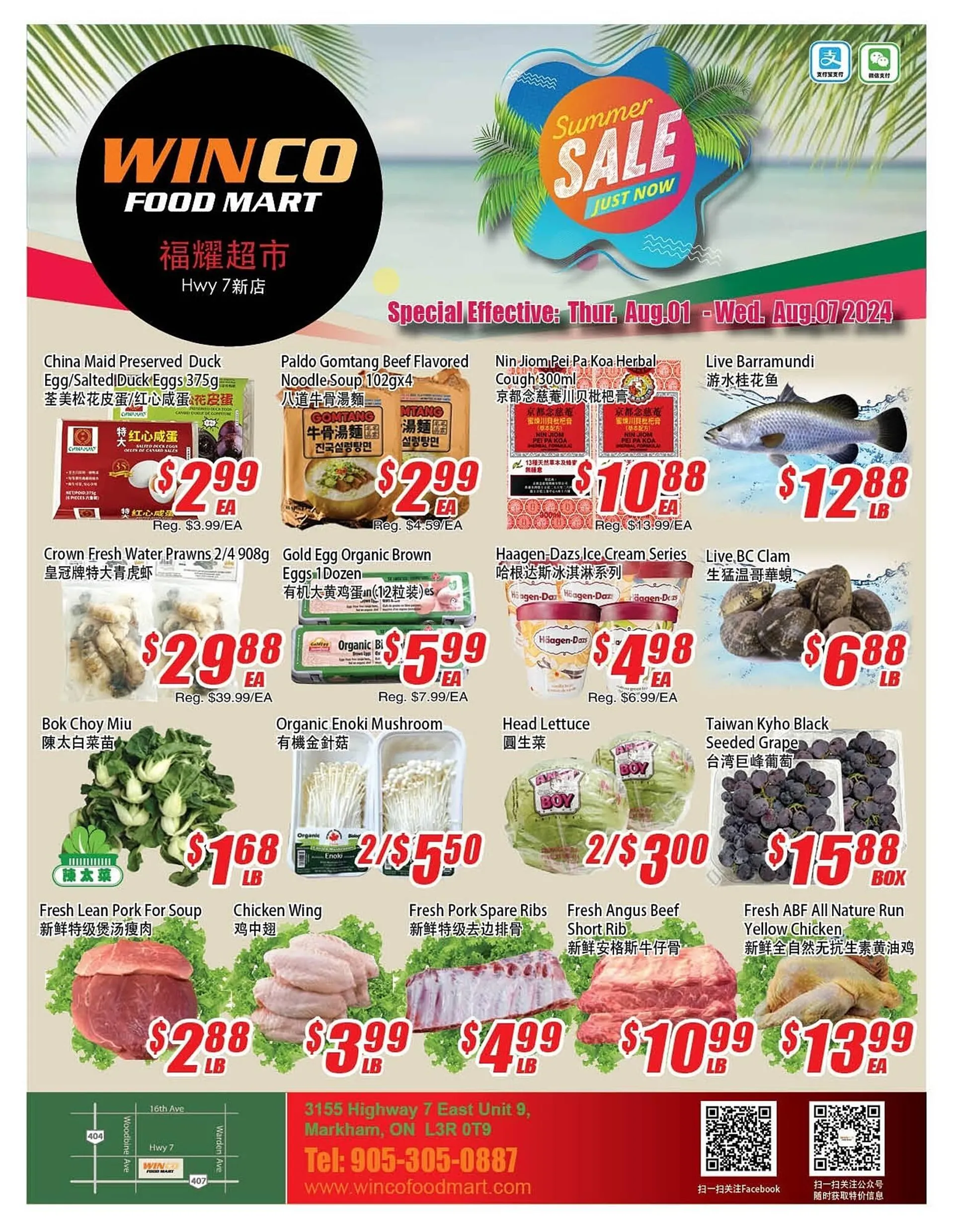 WinCo Food Mart flyer - 1