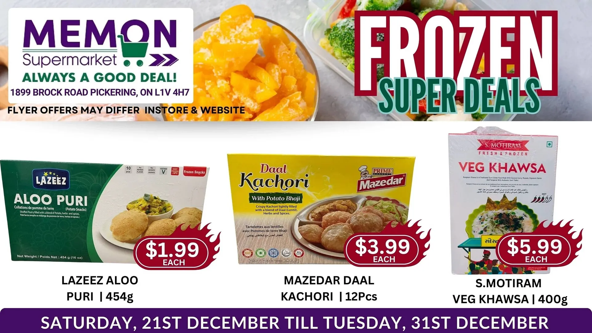 Memon Supermarket flyer from December 26 to January 1 2025 - flyer page 10