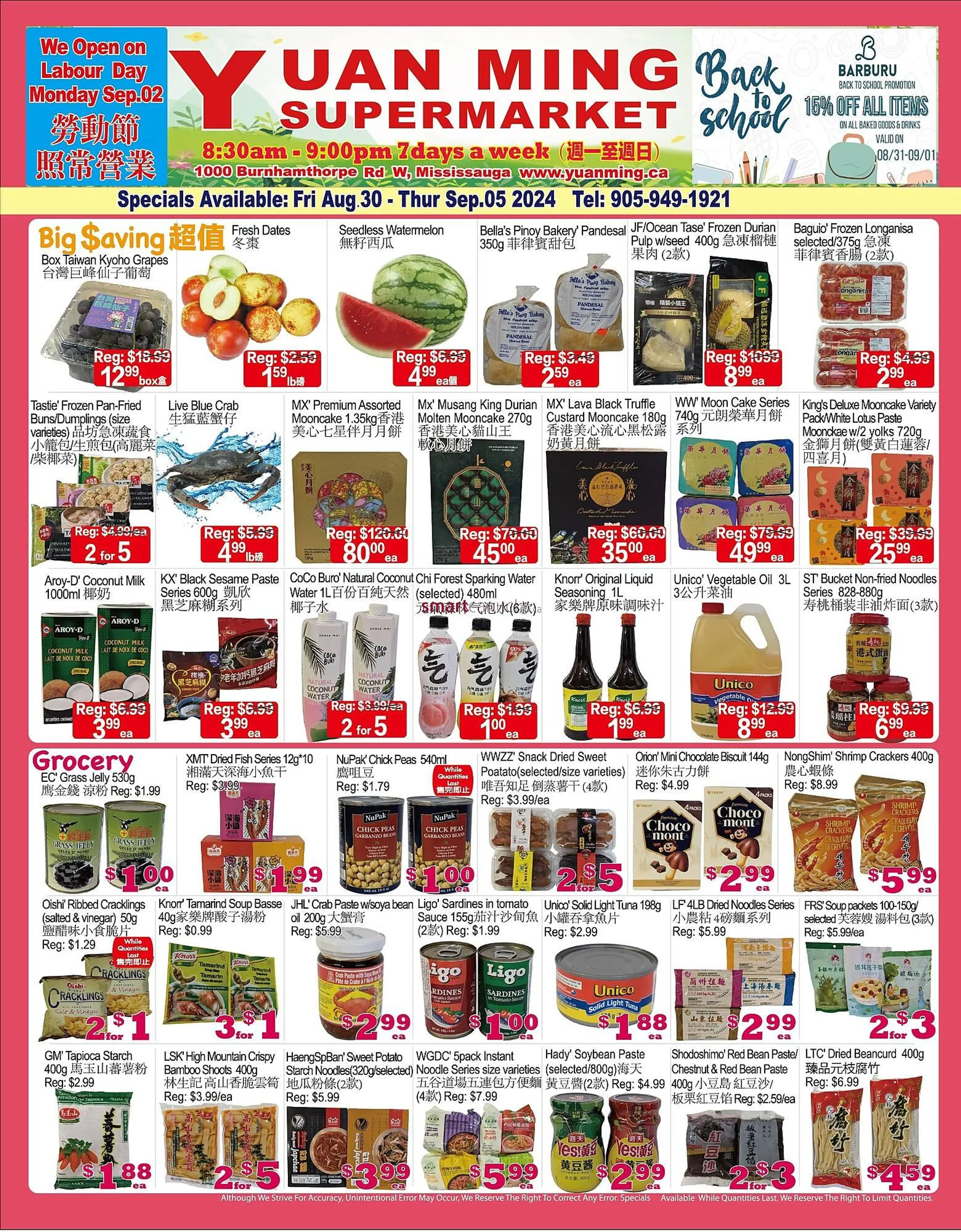 Yuan Ming Supermarket flyer - 1