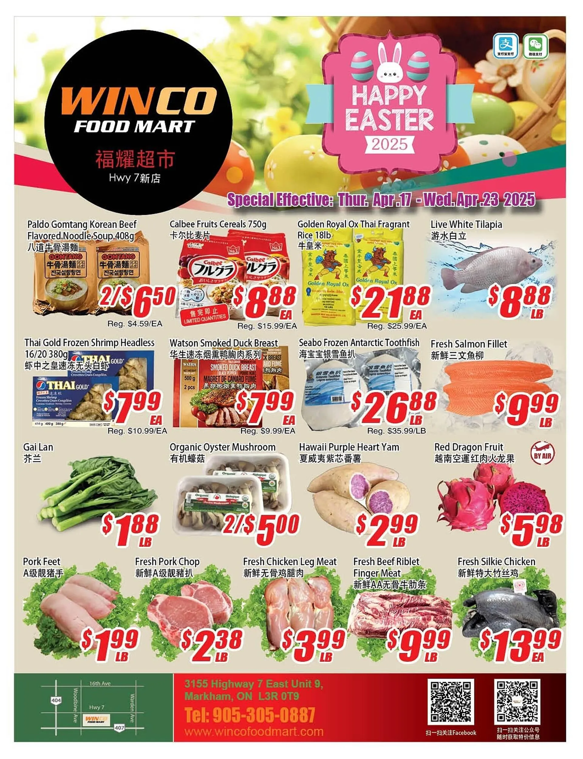 WinCo Food Mart flyer - 1