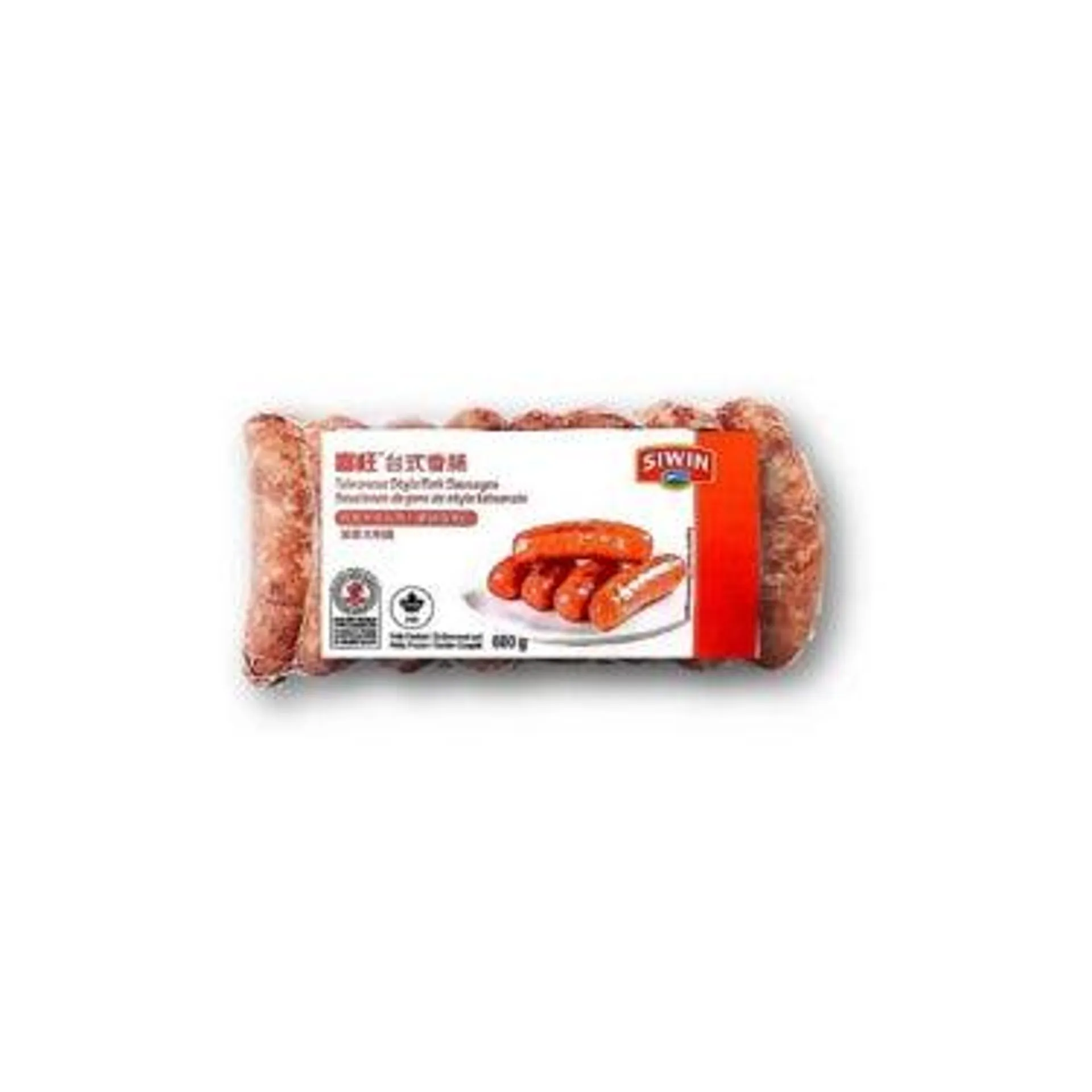 SIWIN Taiwanese Style Pork Sausages 600g