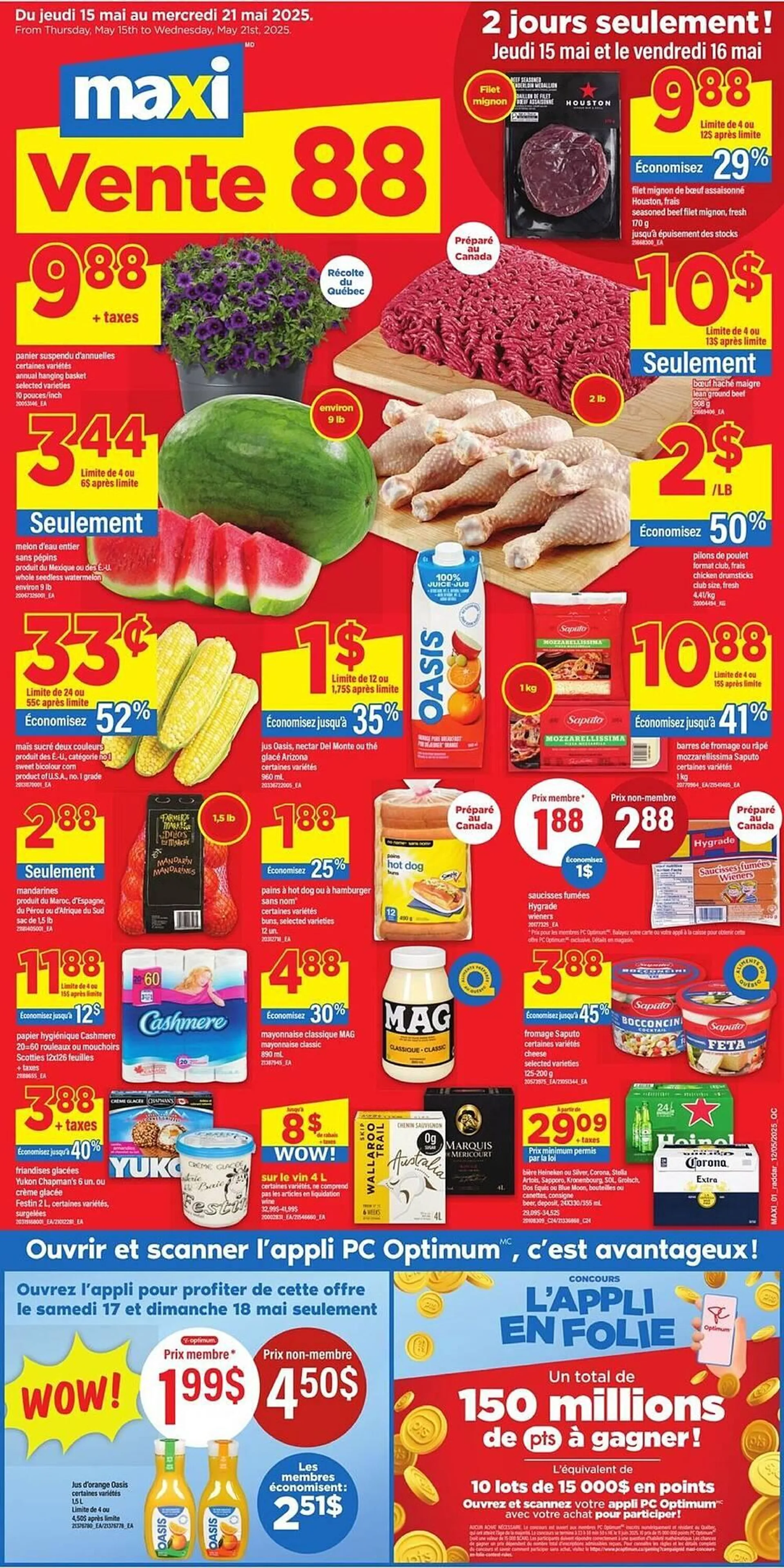Maxi flyer - 1