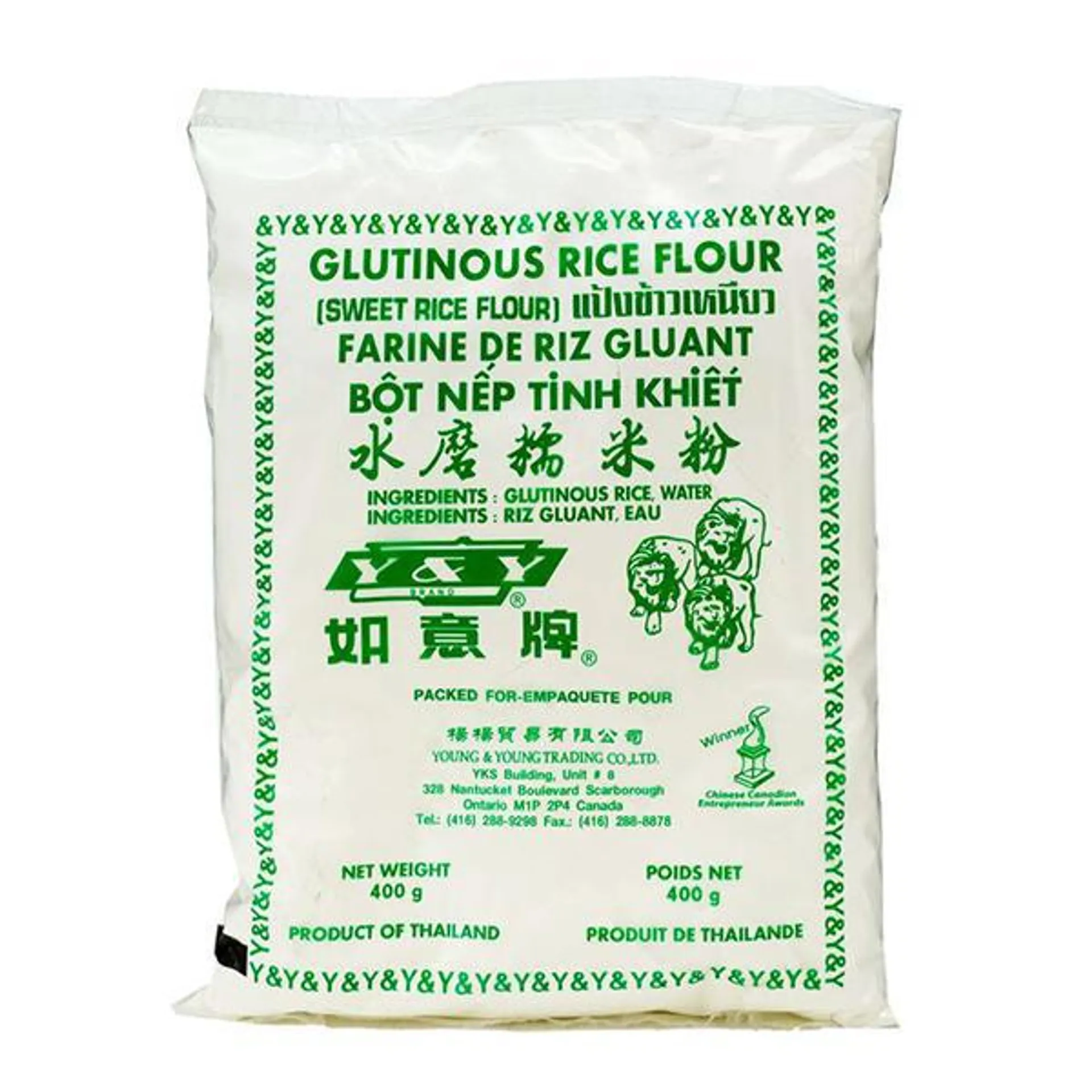 Y&Y Glutinous Rice Flour 400g(Limited 5 per order )