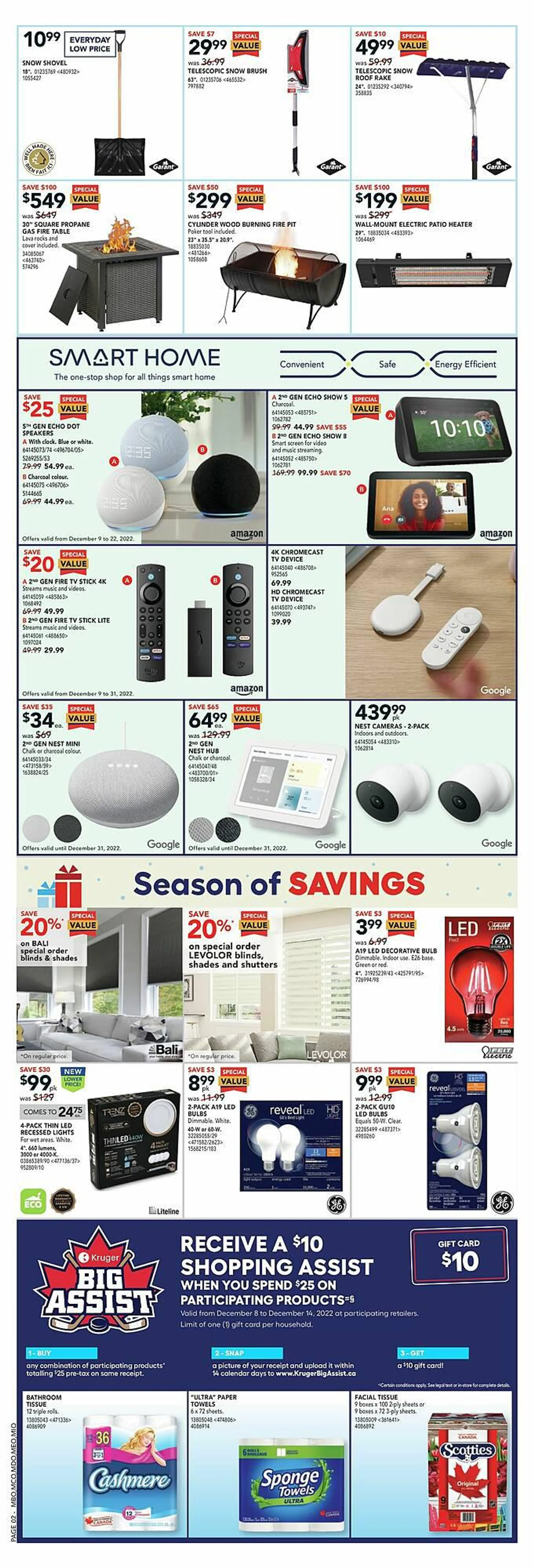 Lowes flyer - 3