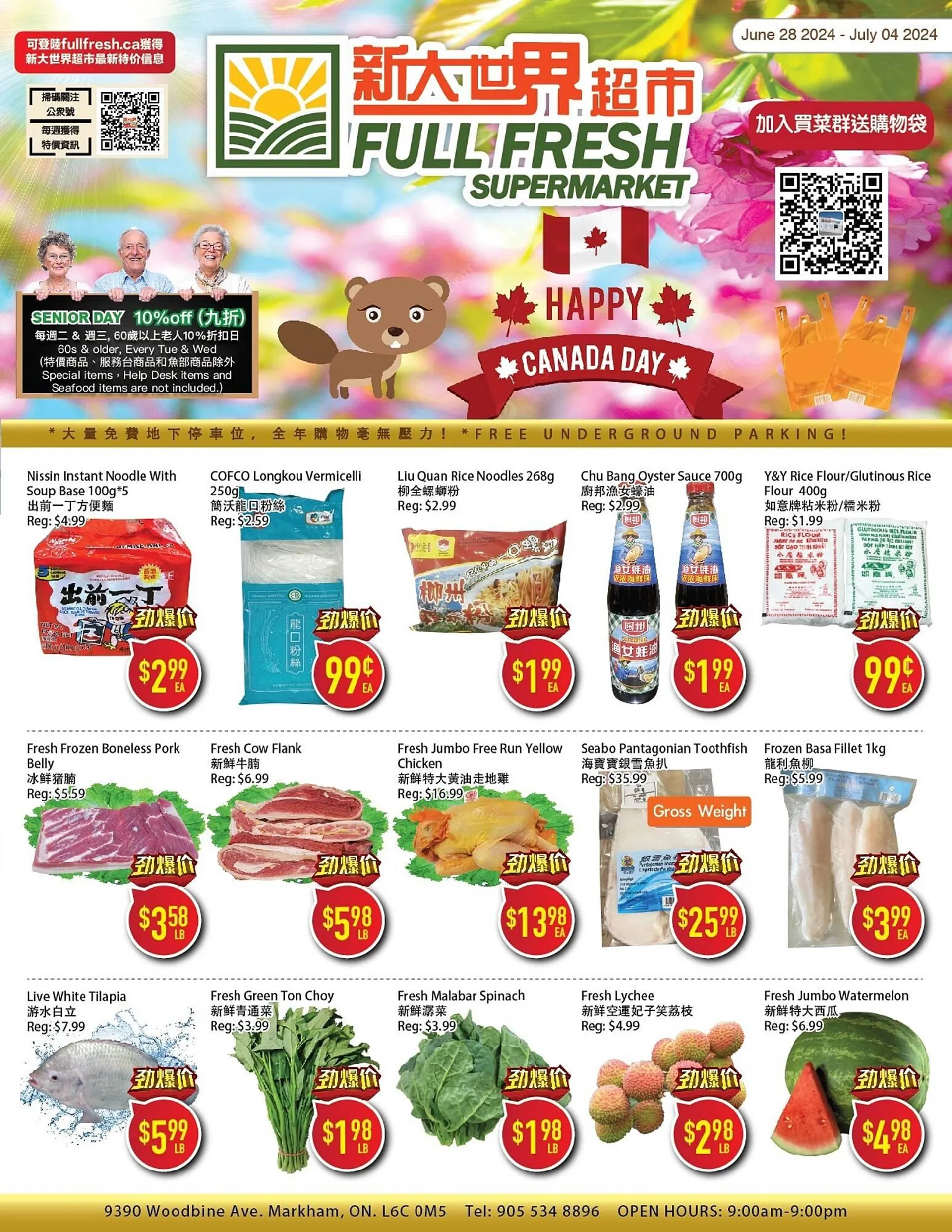 Full Fresh Supermarket flyer - 1