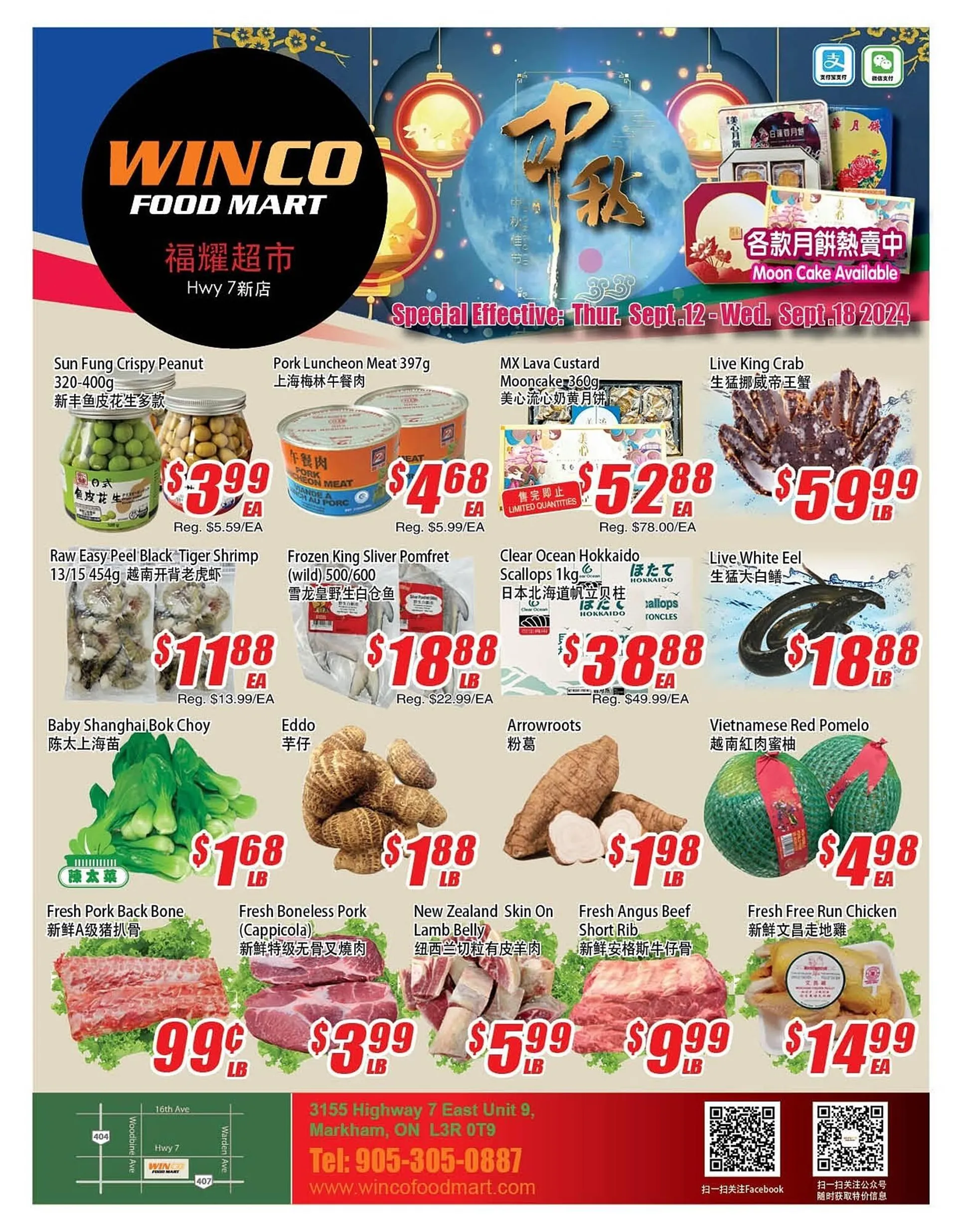 WinCo Food Mart flyer - 1