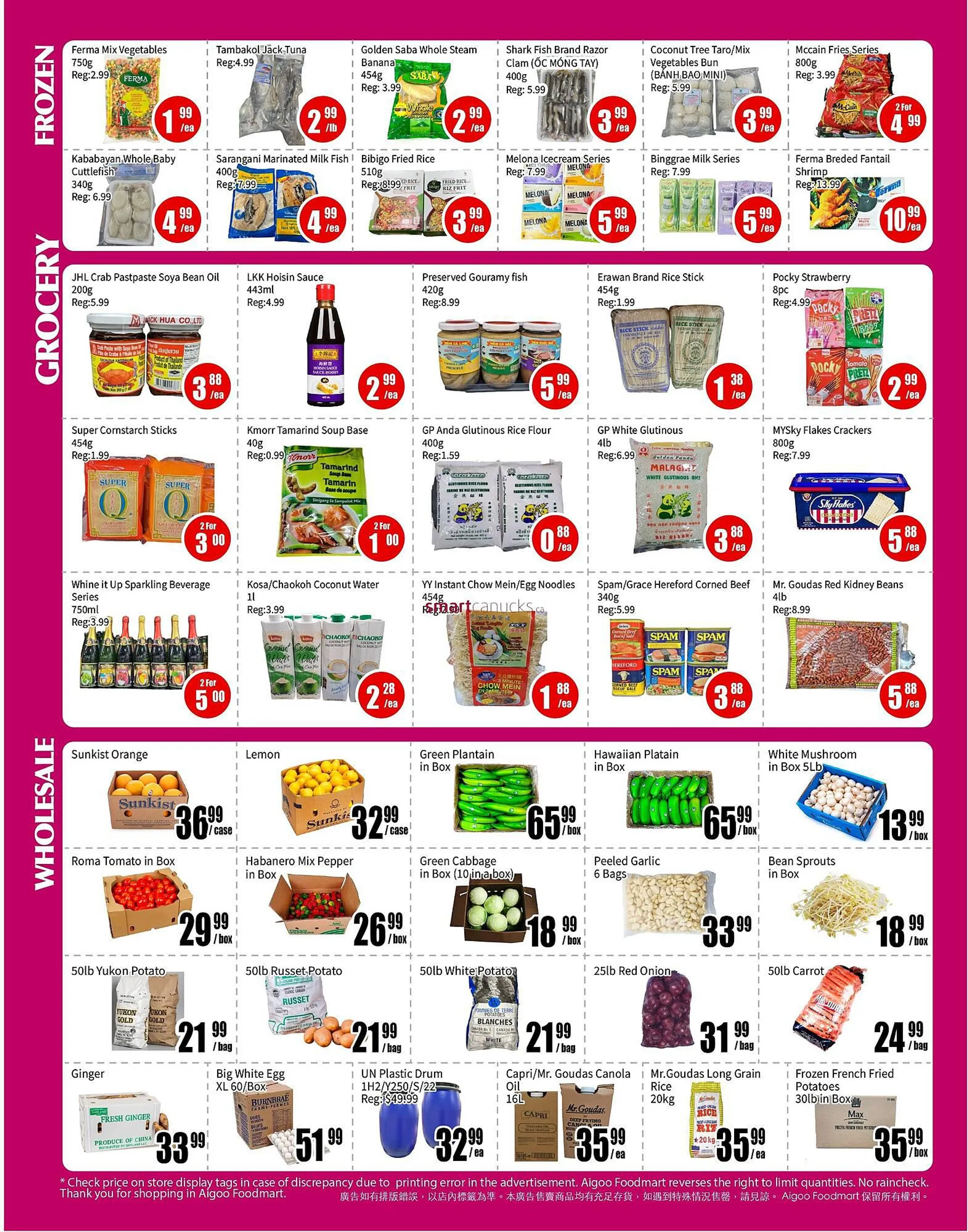 Aigoo Foodmart flyer from March 29 to April 25 2024 - flyer page 2