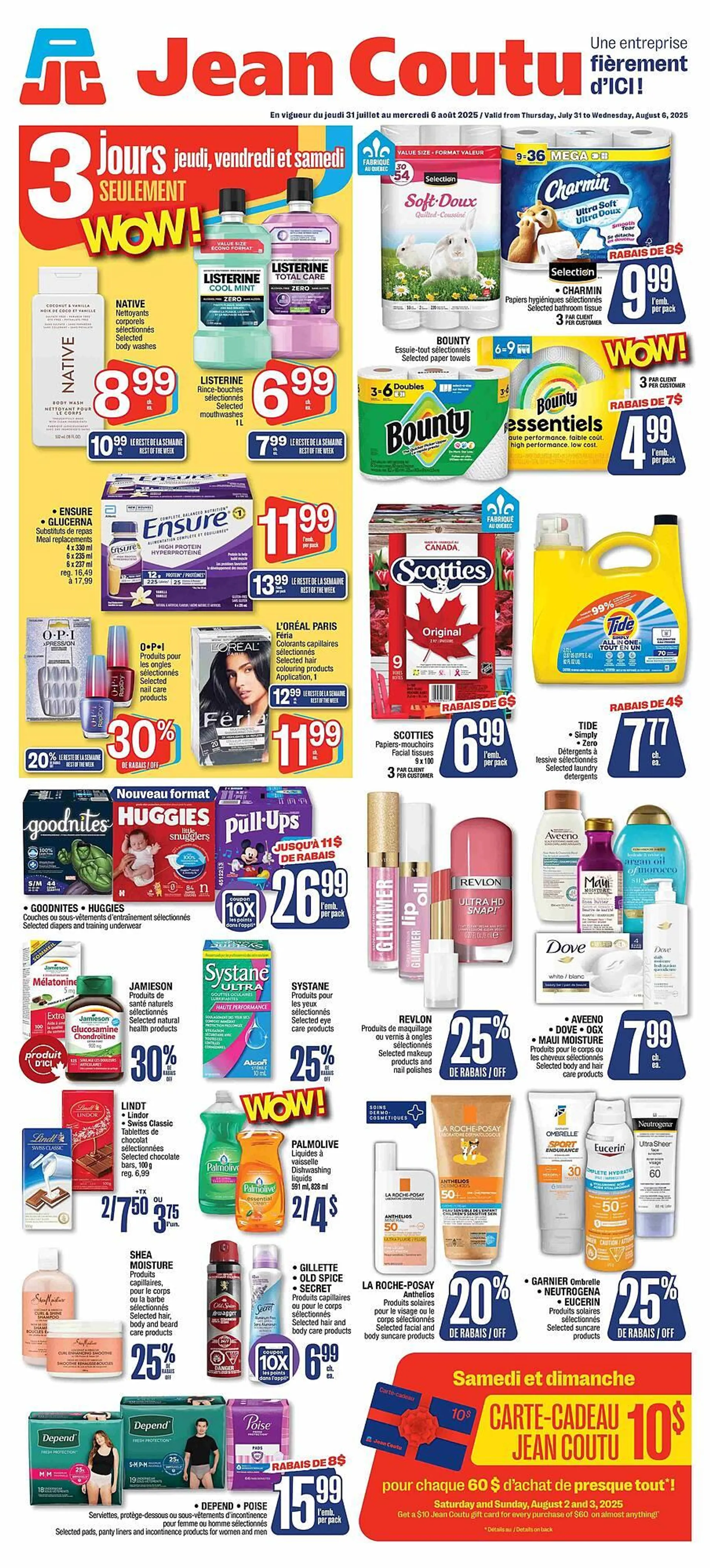 Jean Coutu flyer from July 31 to August 7 2025 - flyer page 1