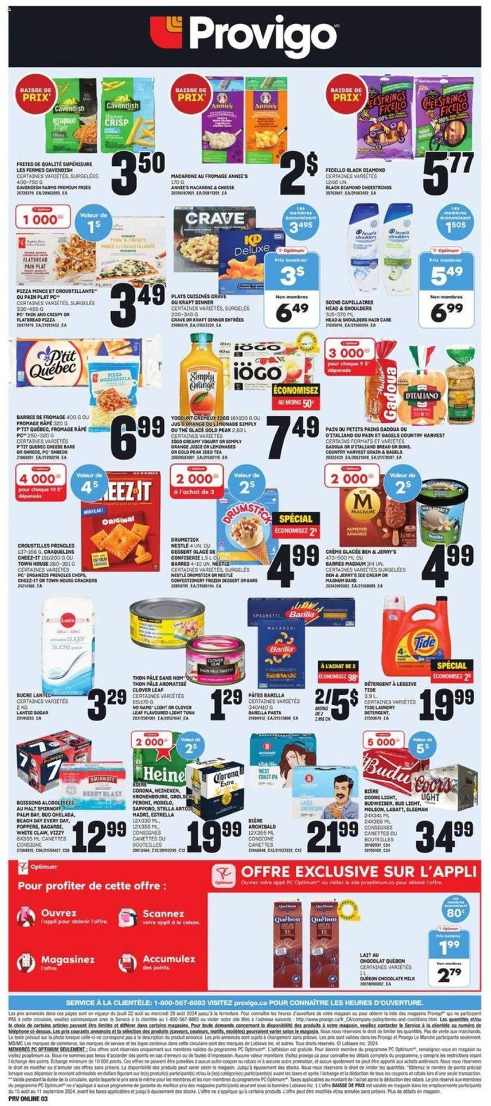 Provigo weekly flyer from August 22 to August 28 2024 - flyer page 10