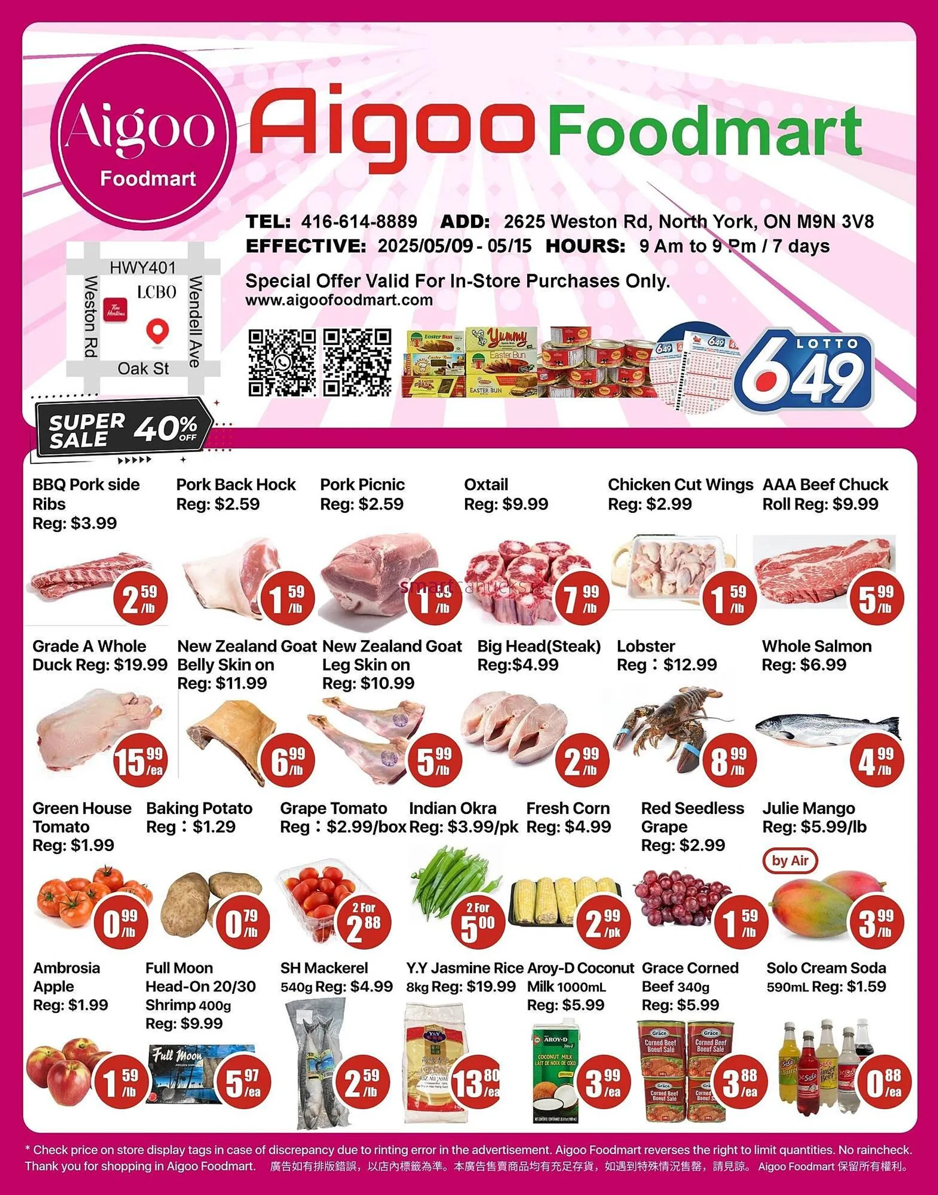 Aigoo Foodmart flyer from May 9 to May 15 2025 - flyer page 1