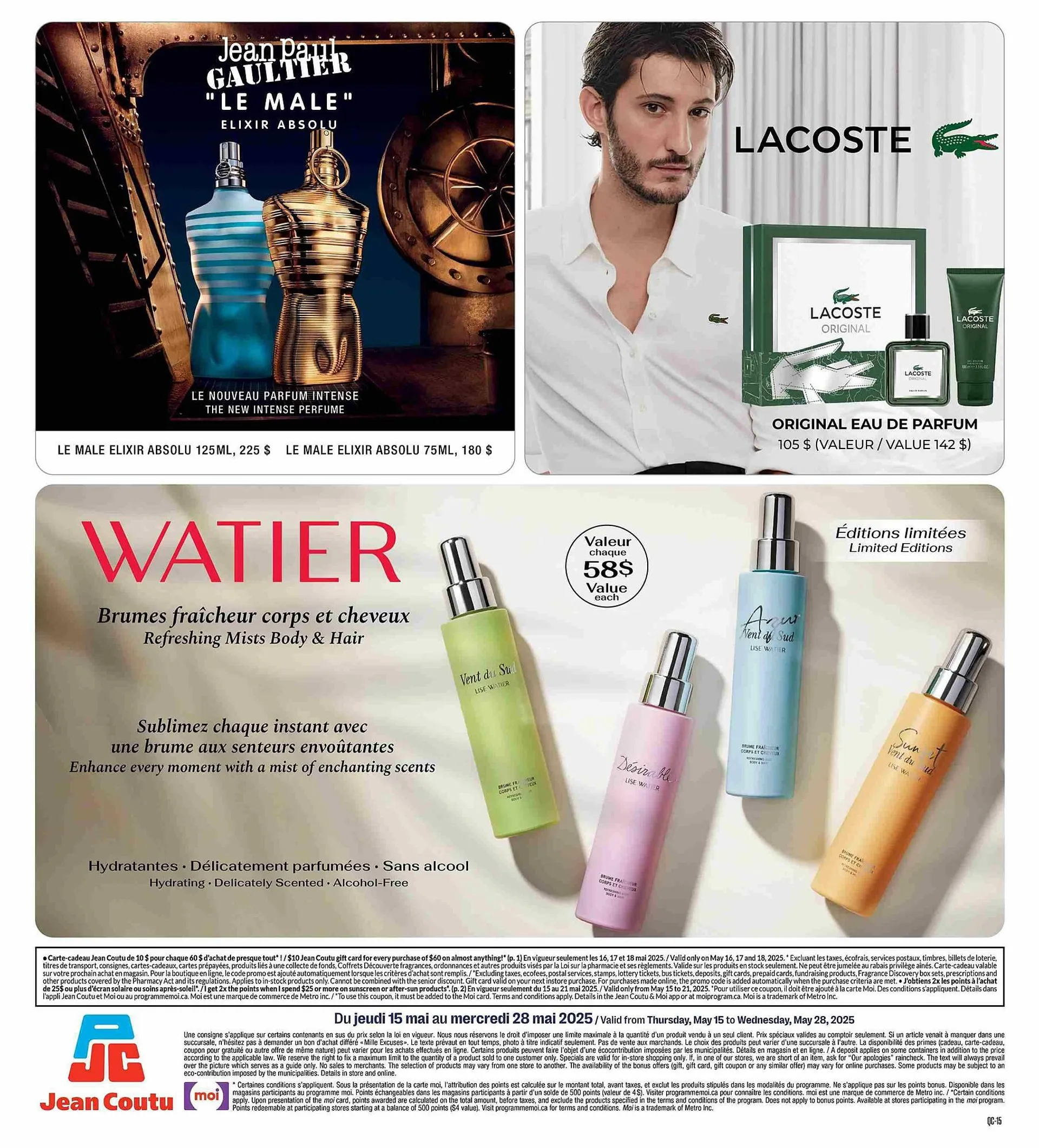 Jean Coutu flyer from May 16 to May 18 2025 - flyer page 15