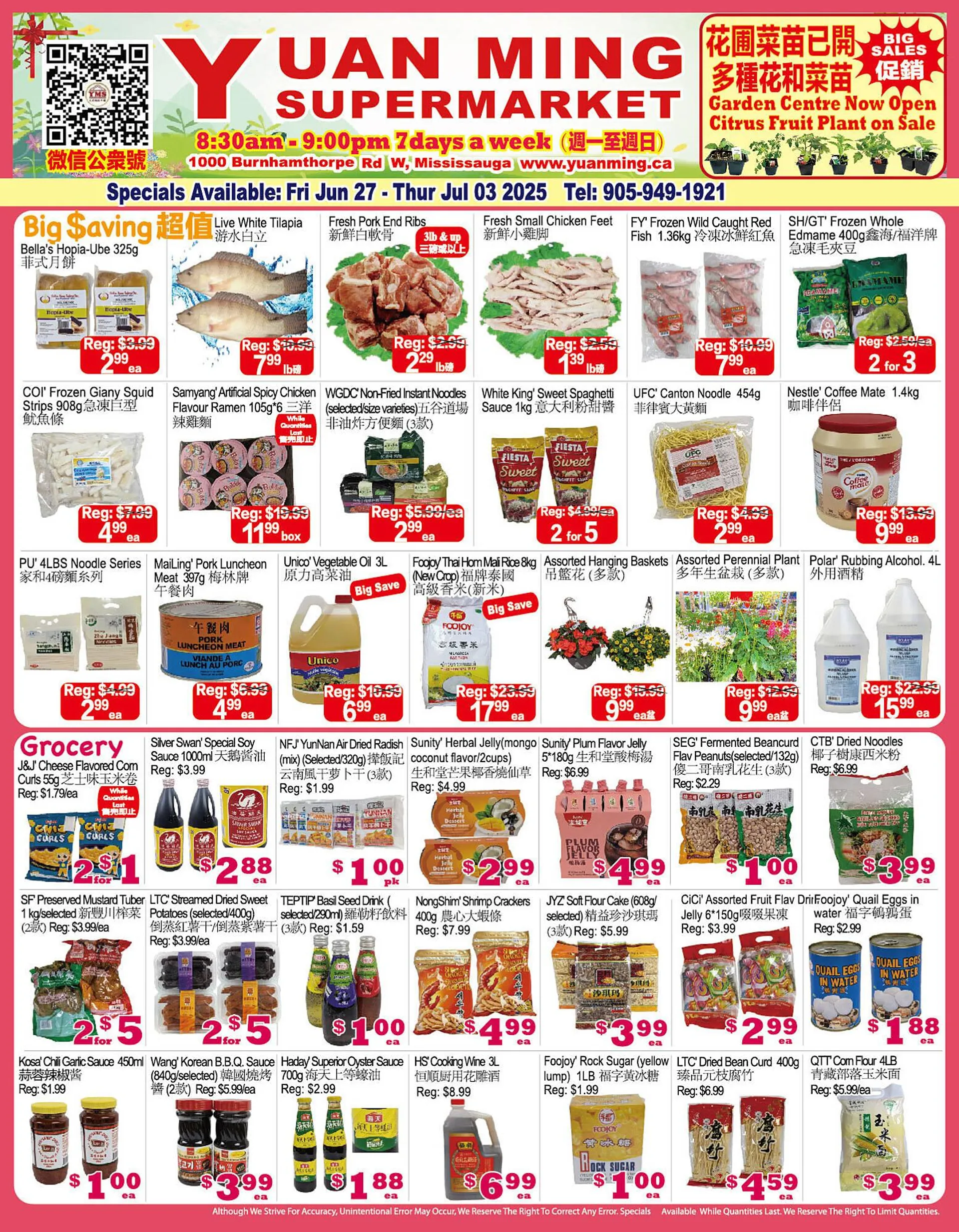 Yuan Ming Supermarket flyer from June 26 to July 2 2025 - flyer page 1