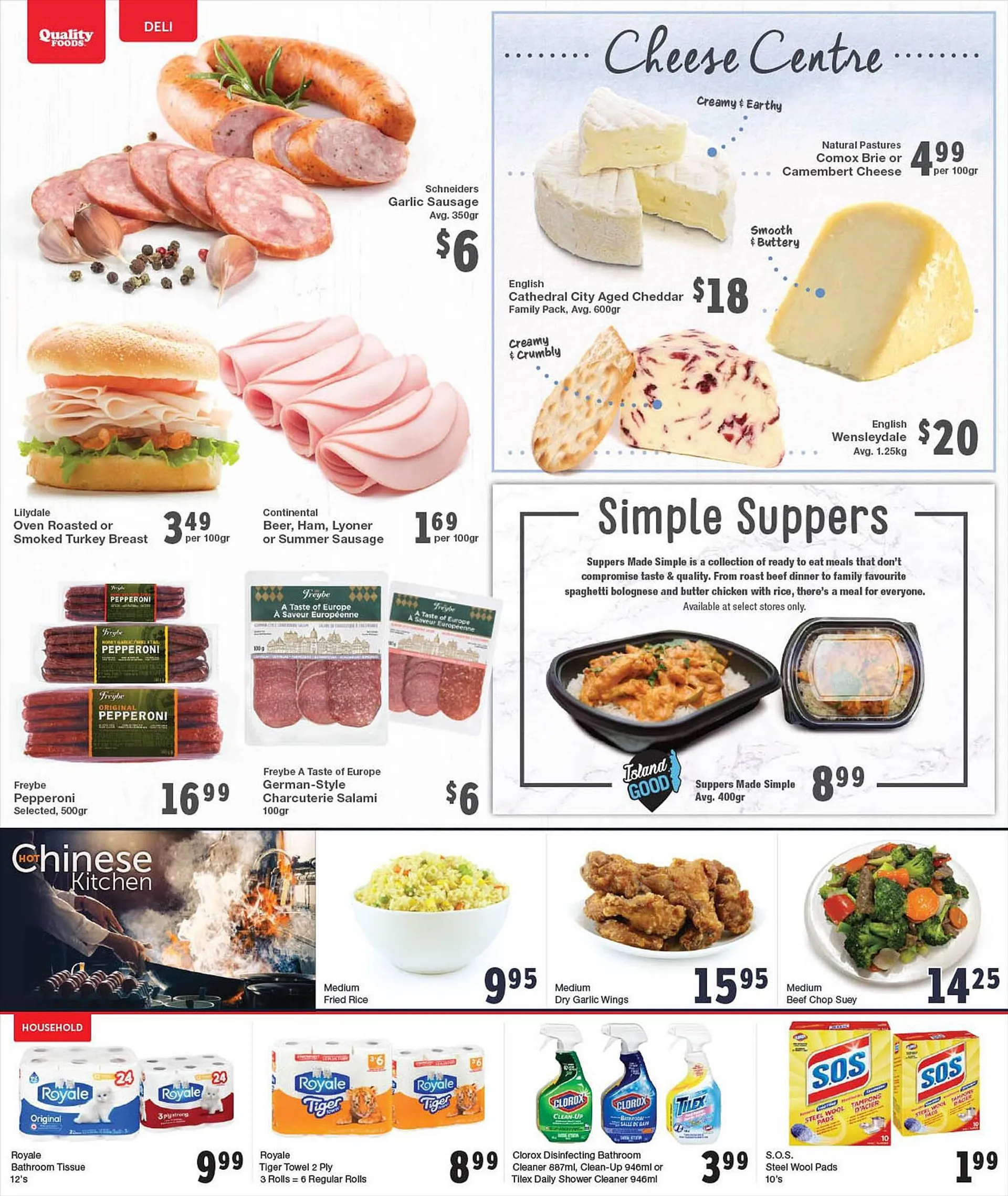 Quality Foods flyer - 7
