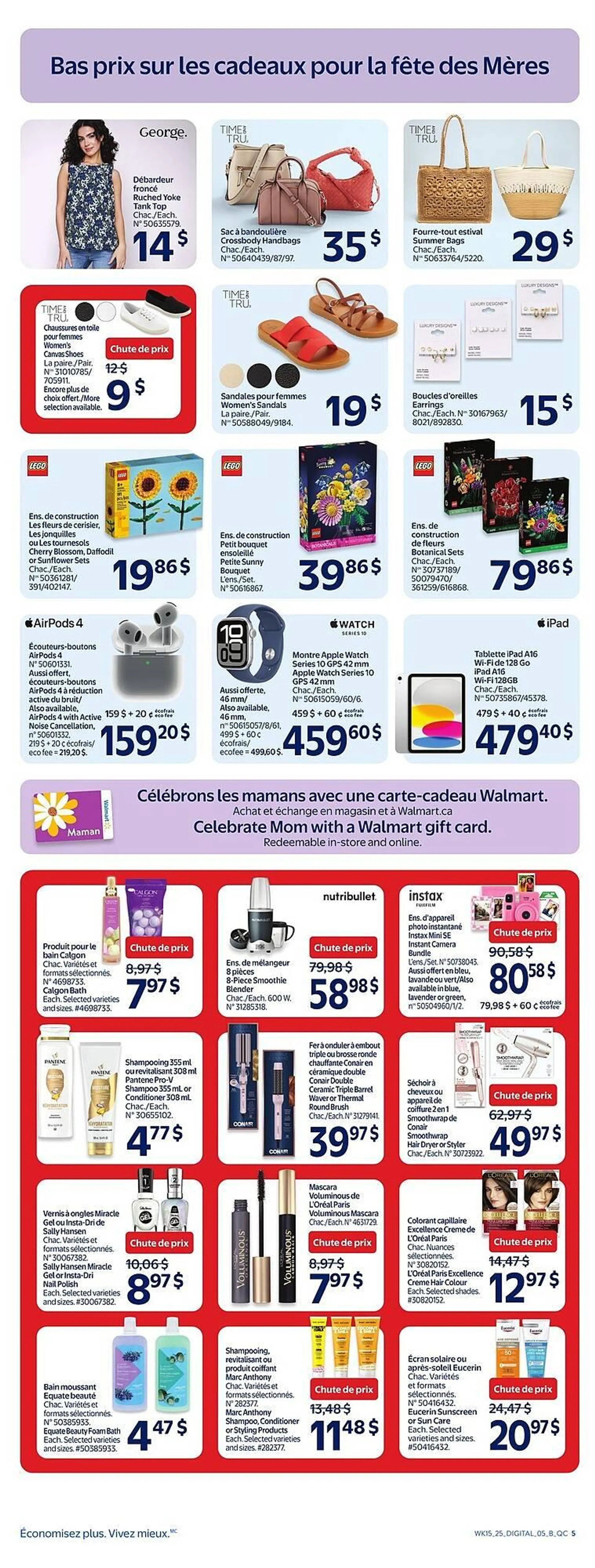 Walmart flyer from May 8 to May 21 2025 - flyer page 11
