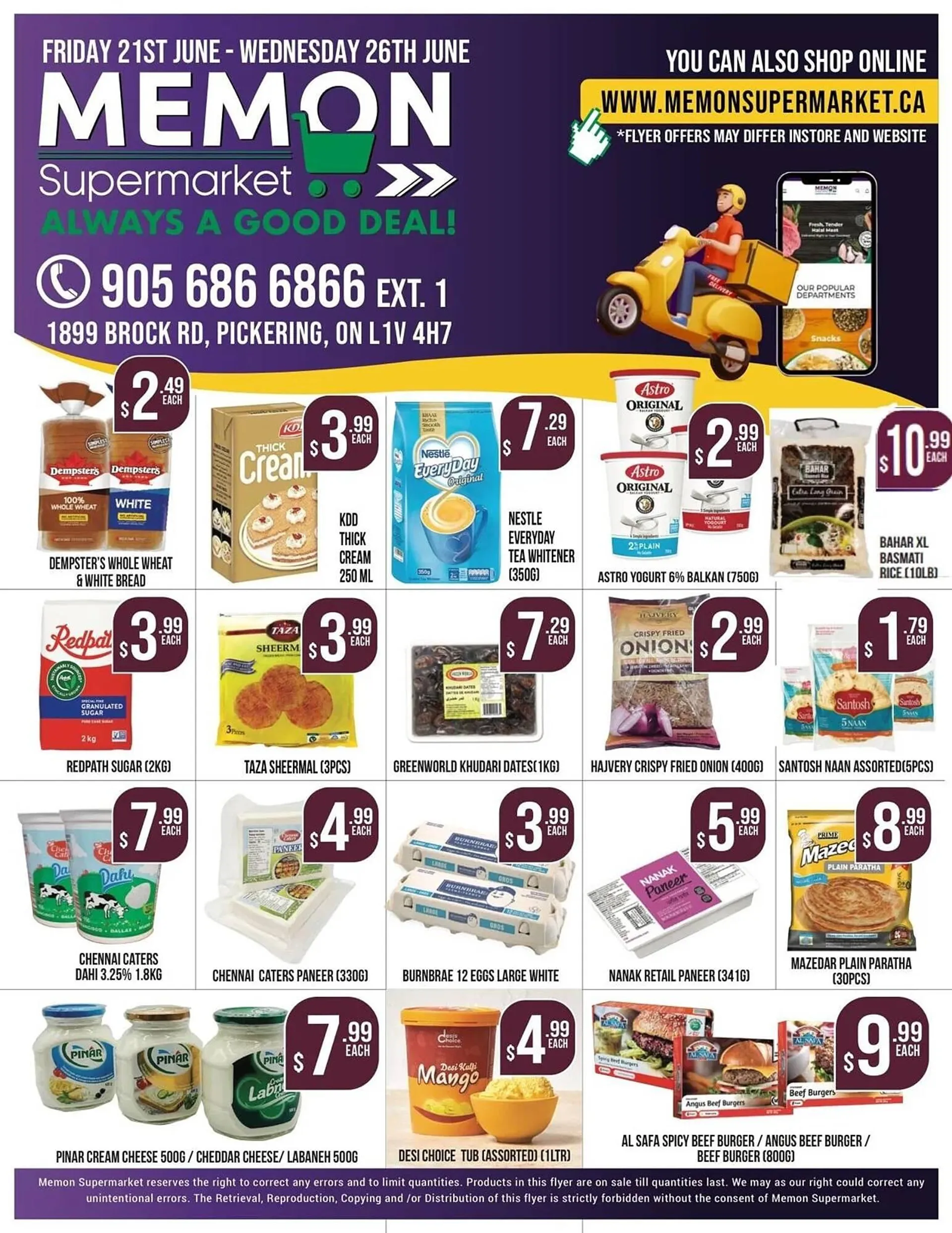 Memon Supermarket flyer - 1