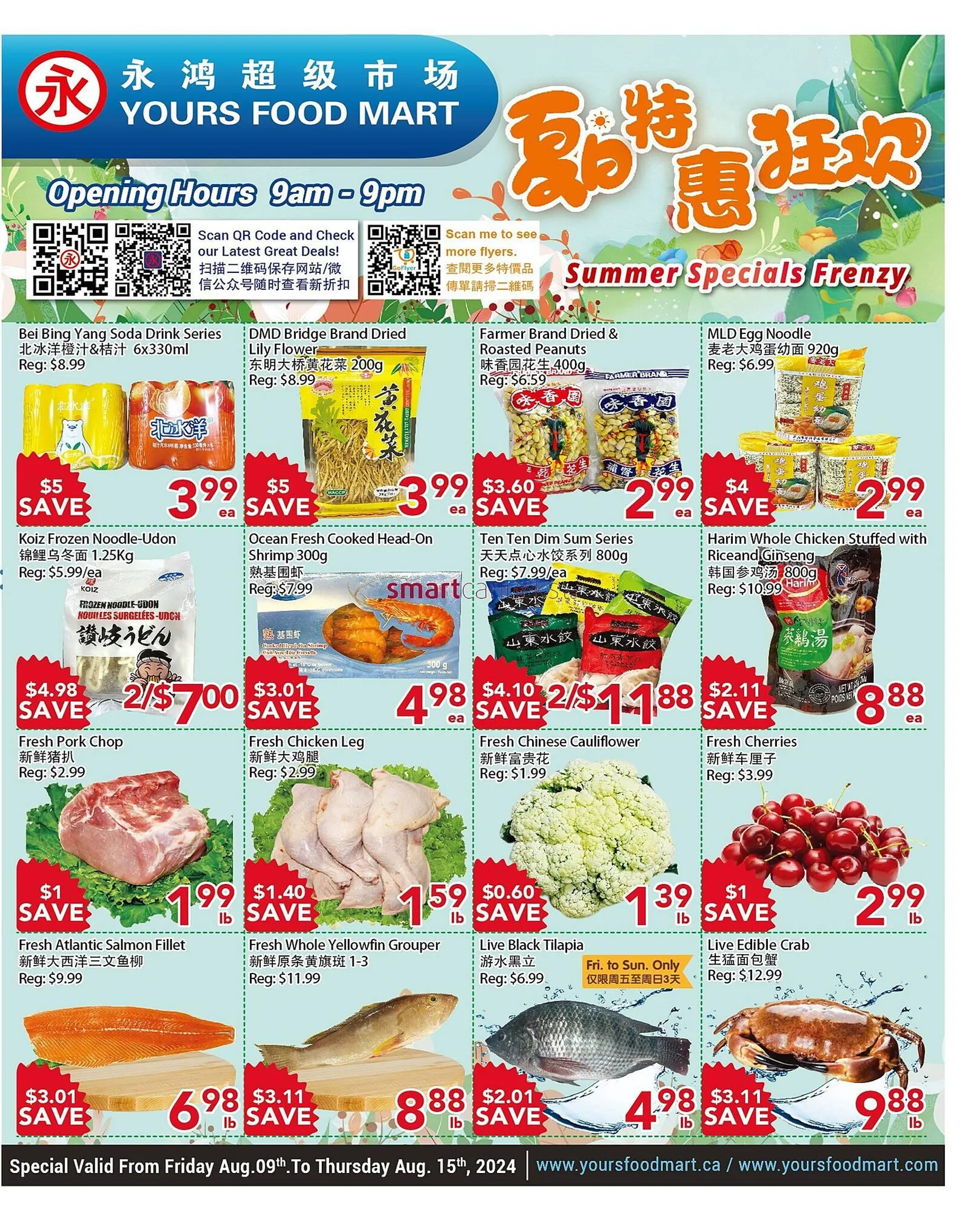 Yours Food Mart flyer - 1