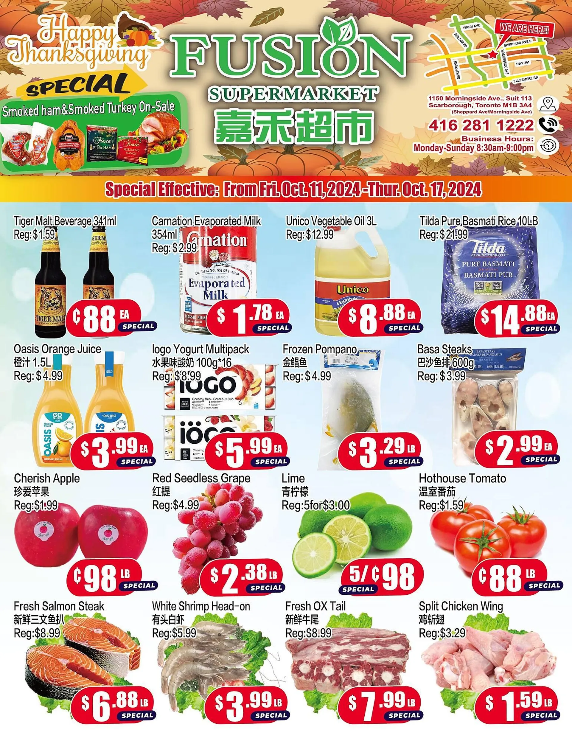 Fusion Supermarket flyer - 1