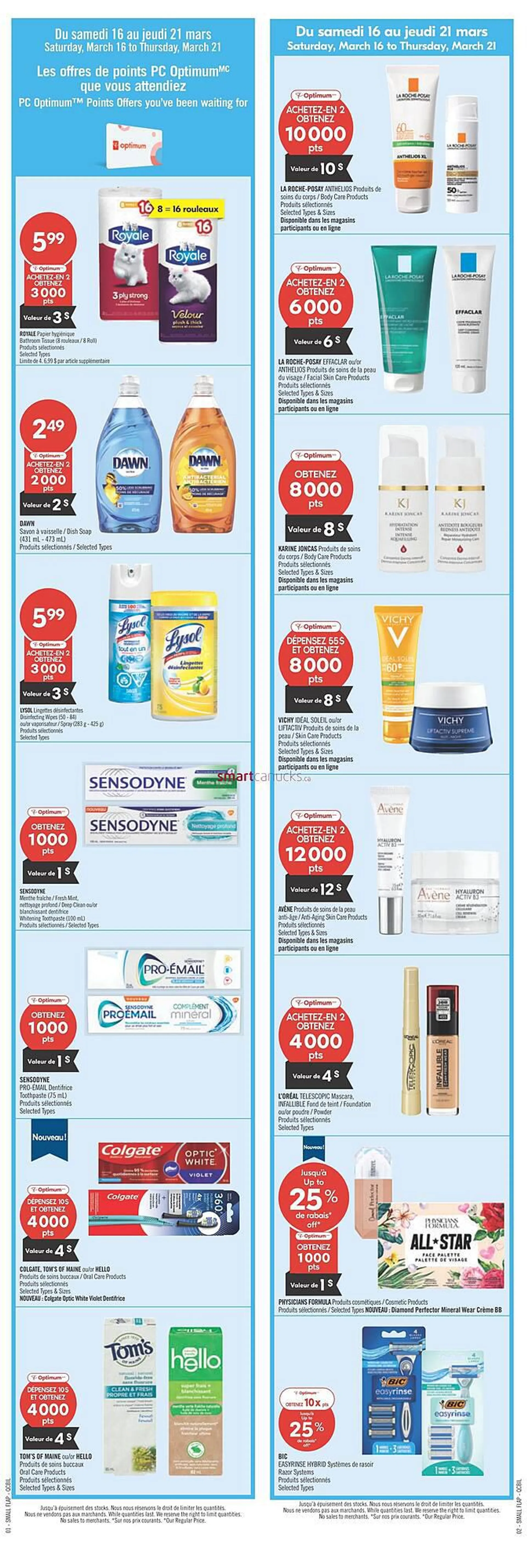 Shoppers Drug Mart flyer from March 15 to March 17 2024 - flyer page 4