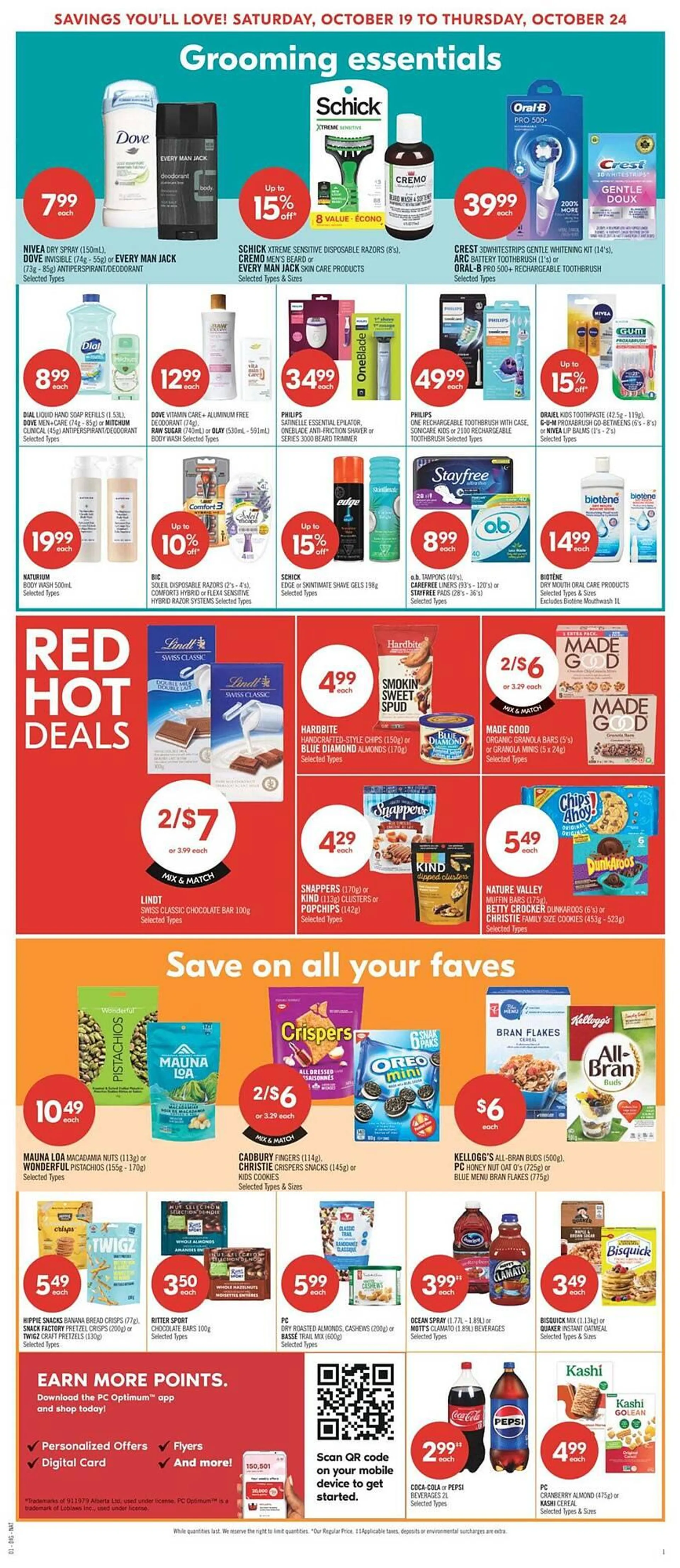 Shoppers Drug Mart flyer from October 17 to October 24 2024 - flyer page 11