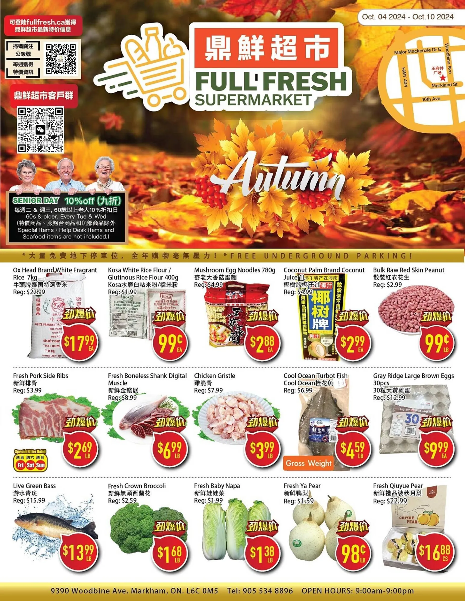 Full Fresh Supermarket flyer - 1