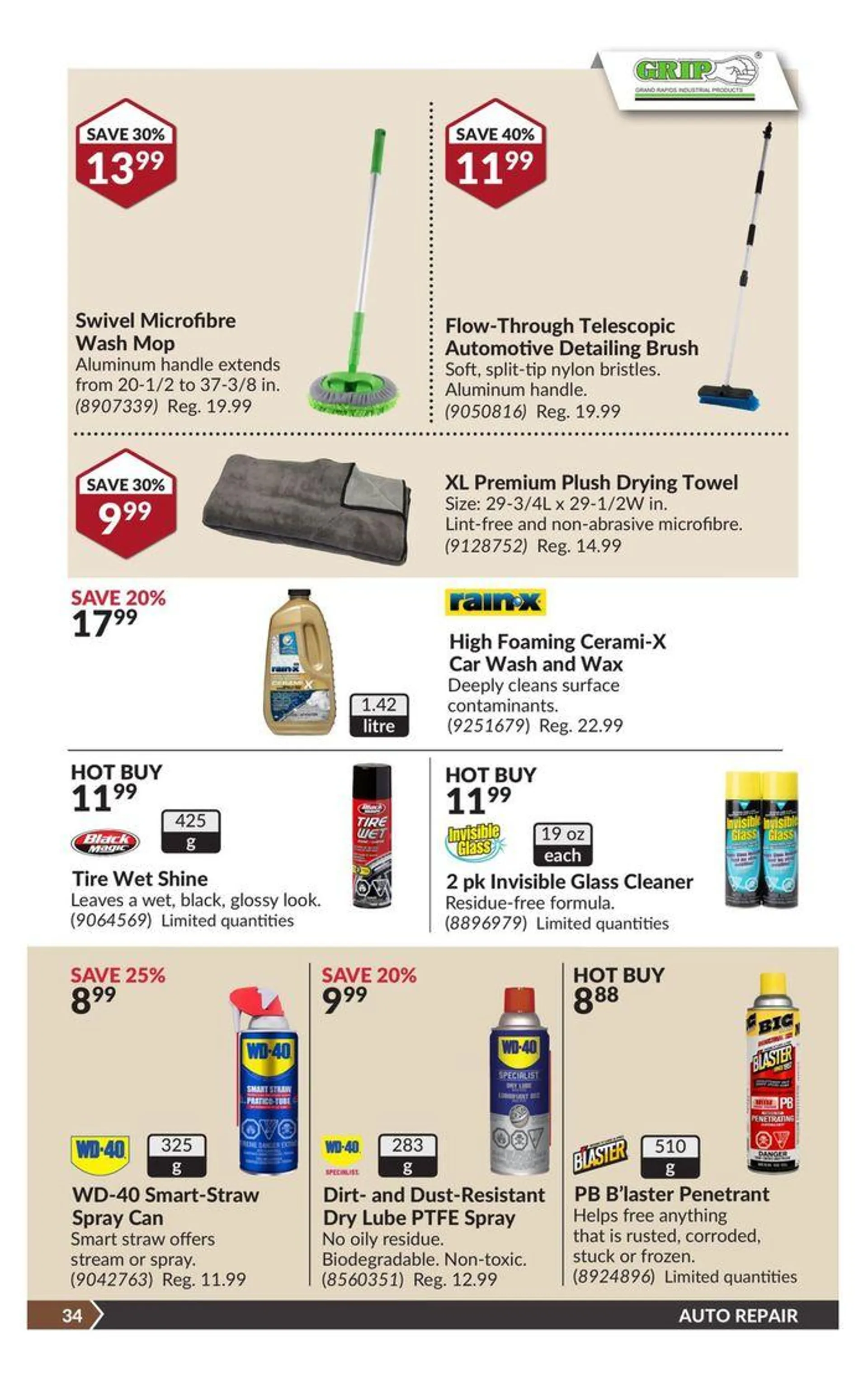 National Sale from July 2 to July 14 2024 - flyer page 41