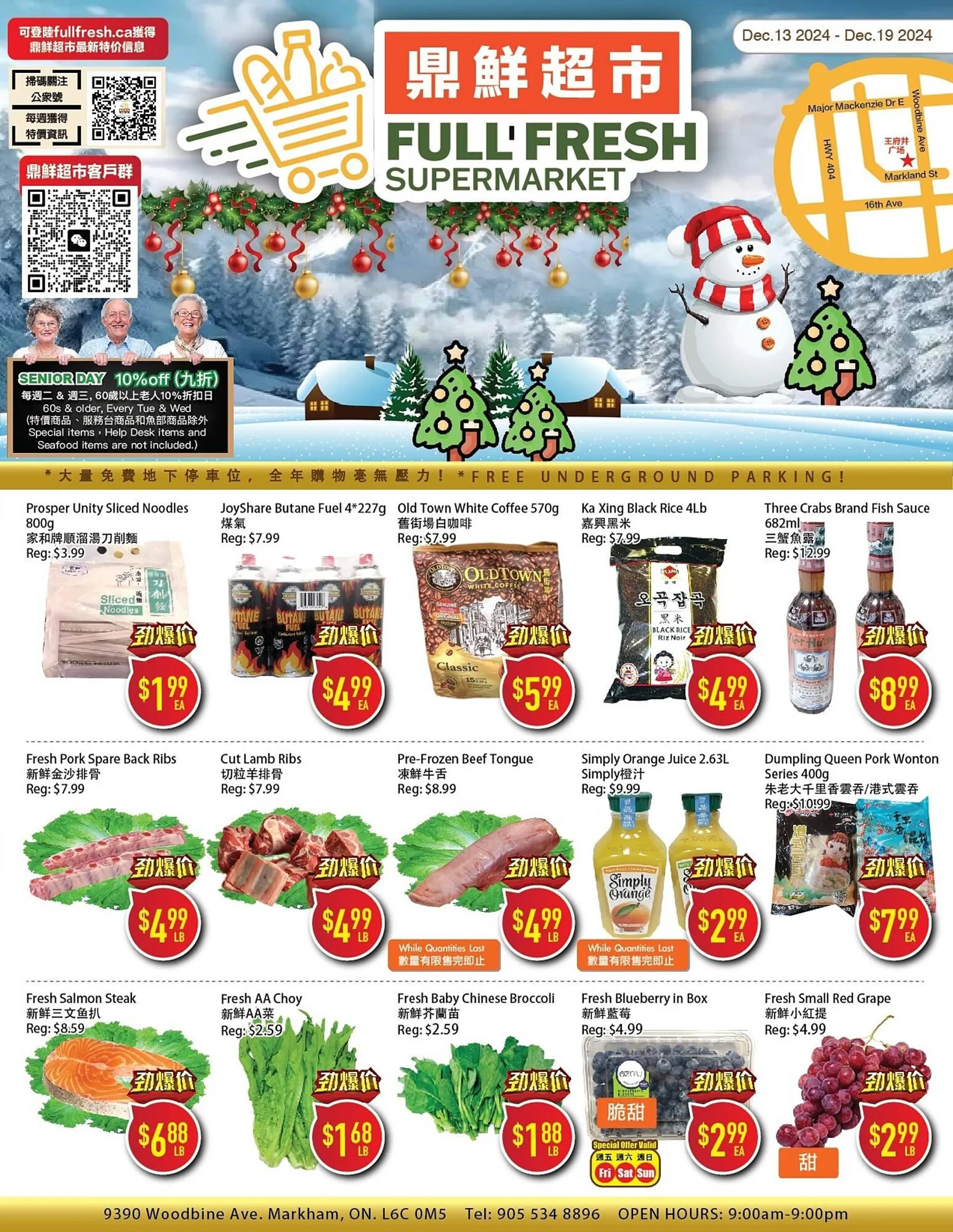 Full Fresh Supermarket flyer - 1