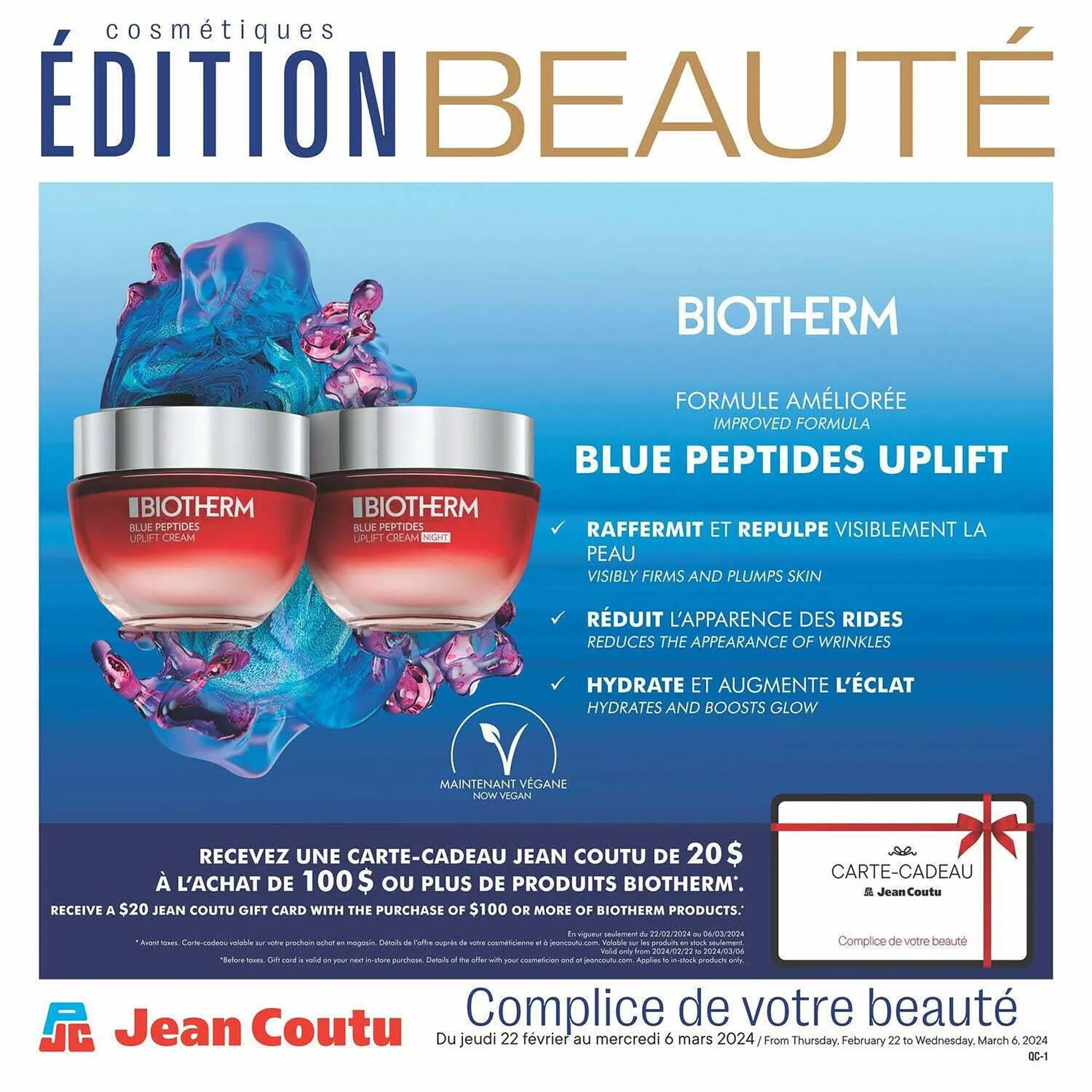 Jean Coutu flyer from February 22 to February 29 2024 - flyer page 