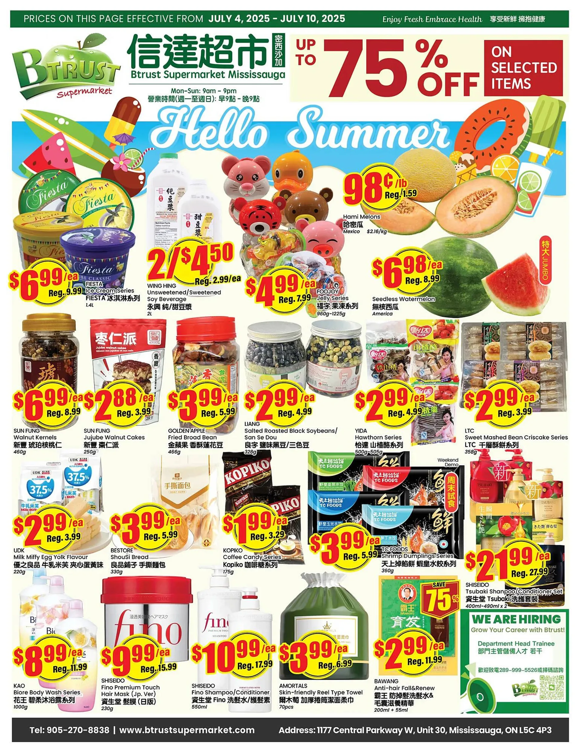Btrust Supermarket flyer from July 4 to July 10 2025 - flyer page 1