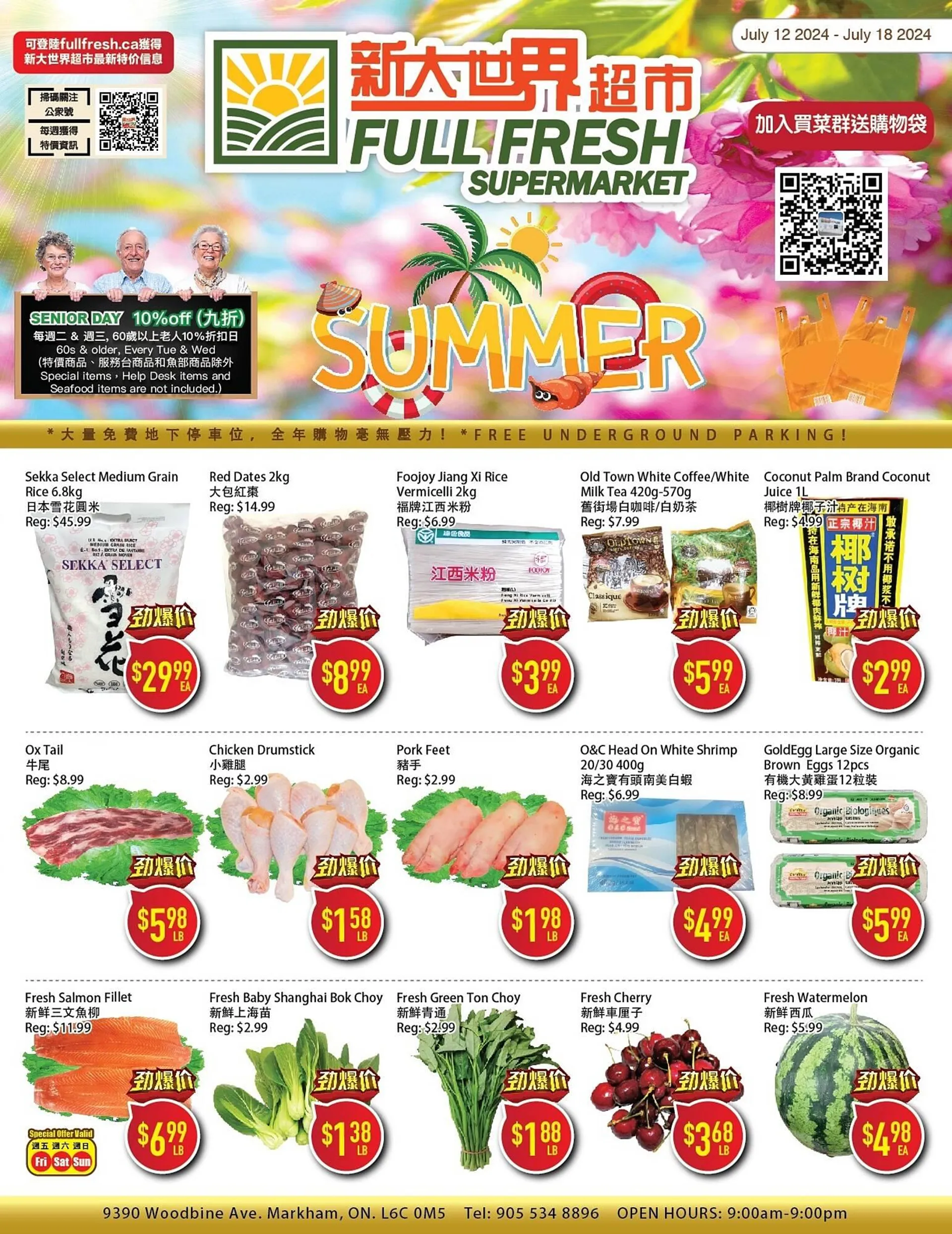 Full Fresh Supermarket flyer - 1